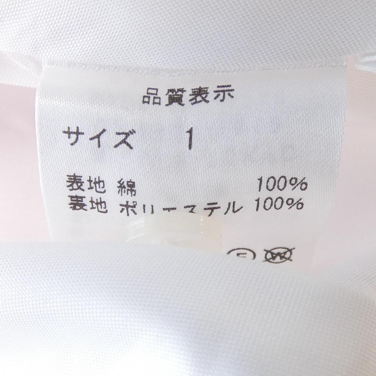 Other Other OBLI Dress Textile Dresses DUTY FREE for USA Size ONE SIZE - 3 Thumbnail