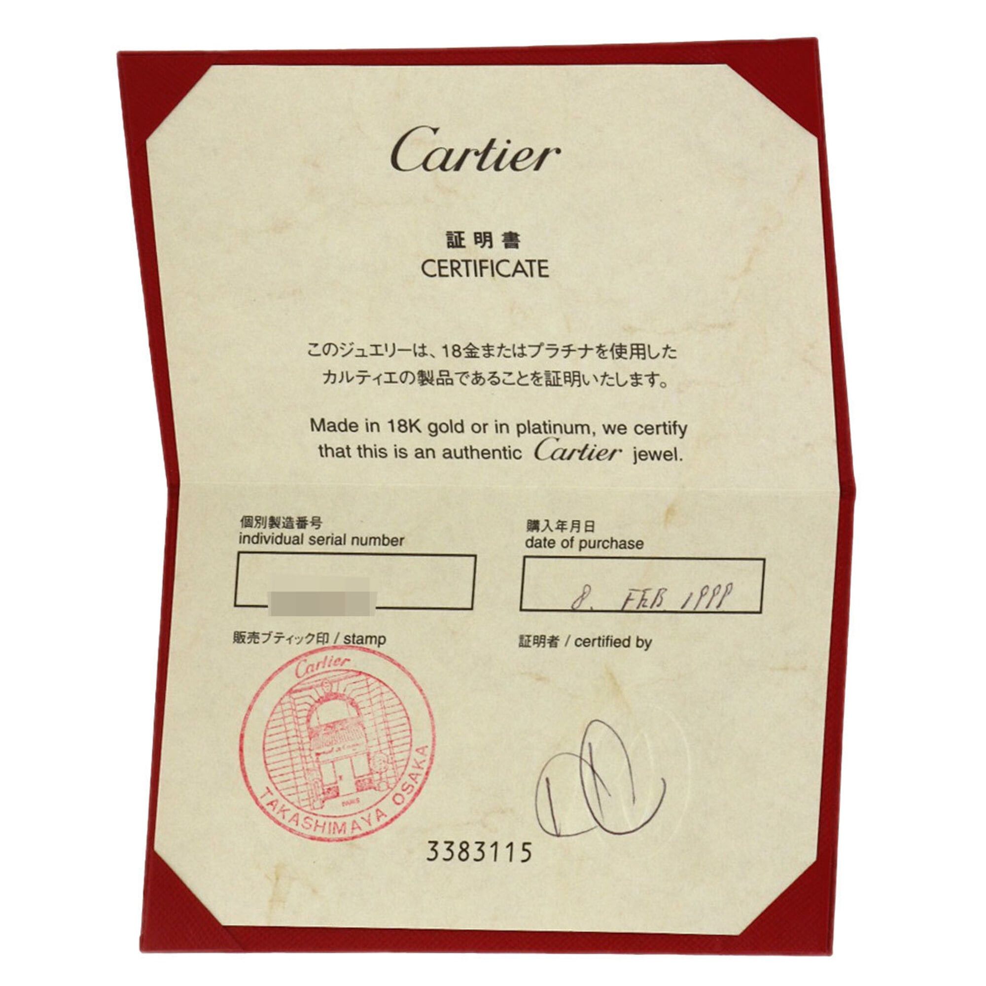 Cartier Cartier Love Ring #51, 18K White Gold, Women's Ring, CARTIER Size ONE SIZE - 8 Thumbnail