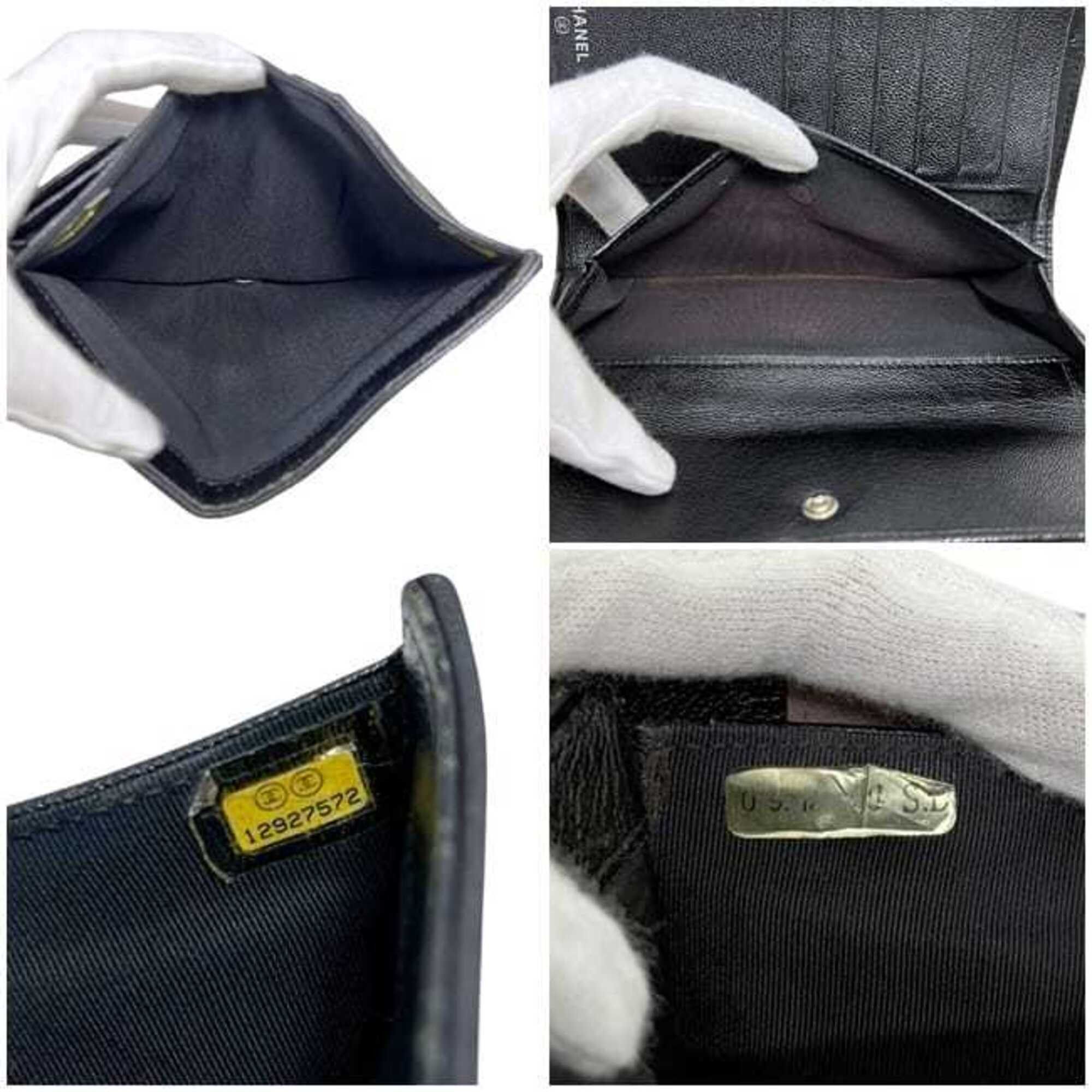 Chanel Chanel Tri-fold Long Wallet, Pink Beige, Black, Bicolore, Coco Mark, Leather, 1 CHANEL Size ONE SIZE - 5 Thumbnail
