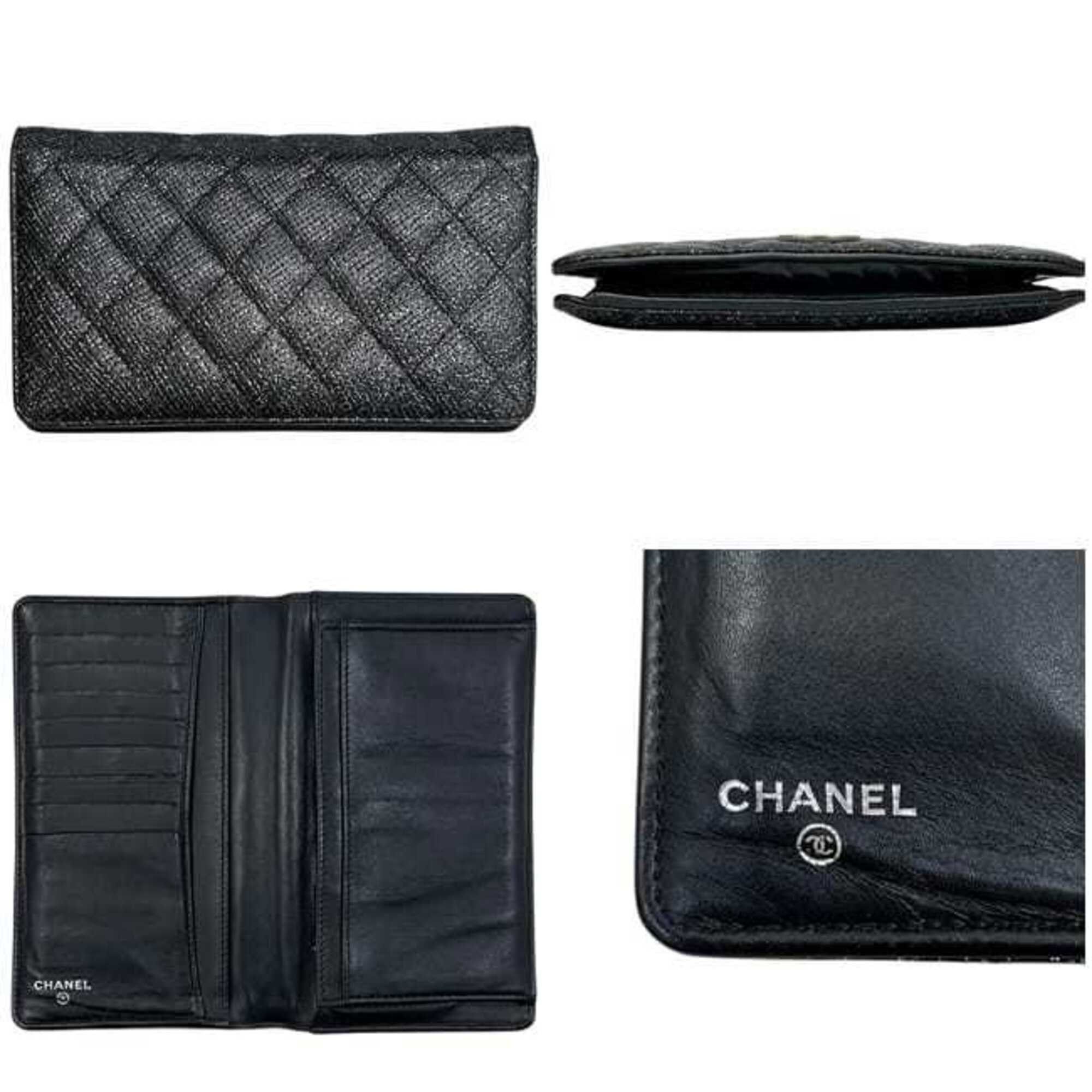 Chanel Chanel bi-fold long wallet, black, glitter, Matelassé, Coco Mark, caviar leather, serial number 19 series. Size ONE SIZE - 3 Thumbnail