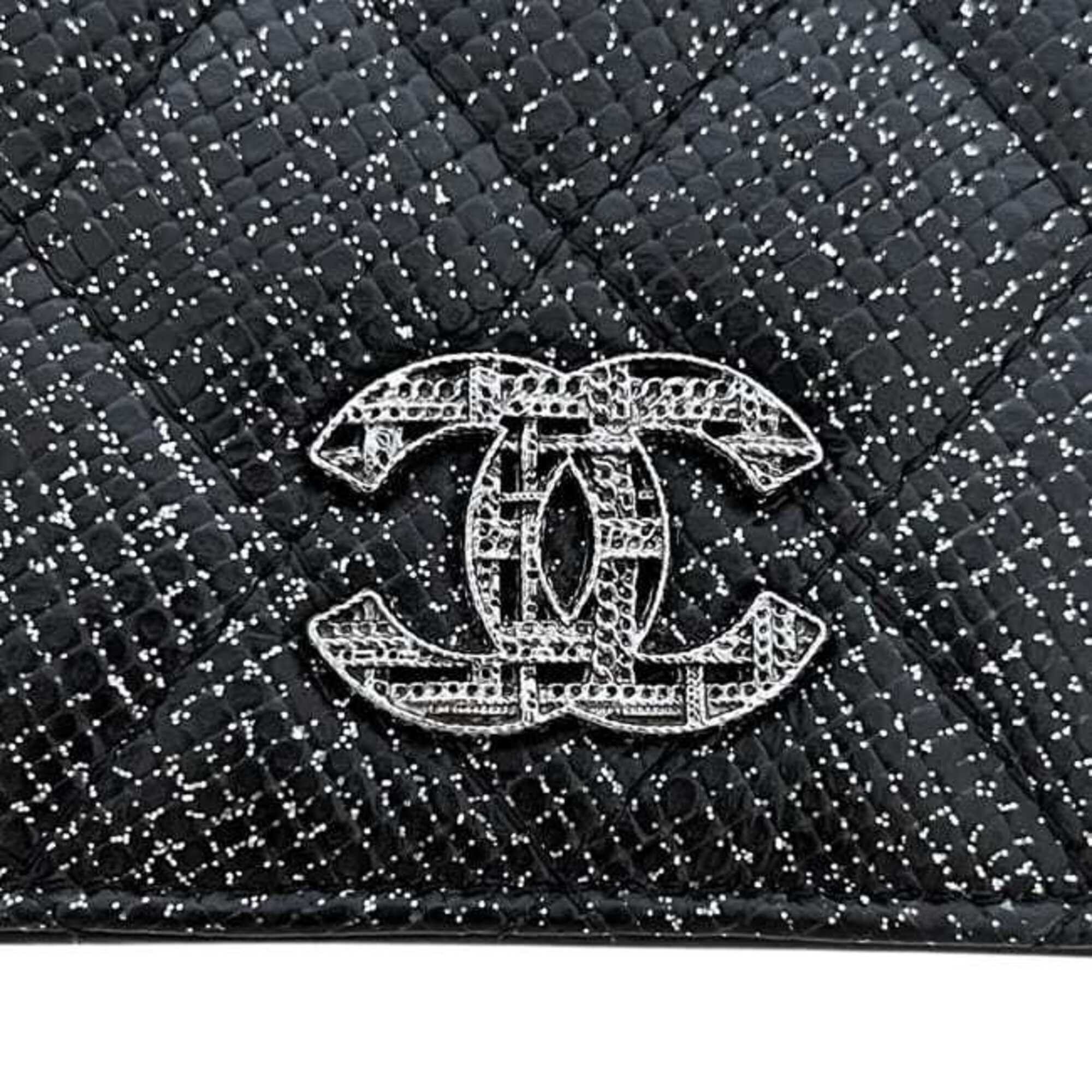 Chanel Chanel bi-fold long wallet, black, glitter, Matelassé, Coco Mark, caviar leather, serial number 19 series. Size ONE SIZE - 11 Thumbnail