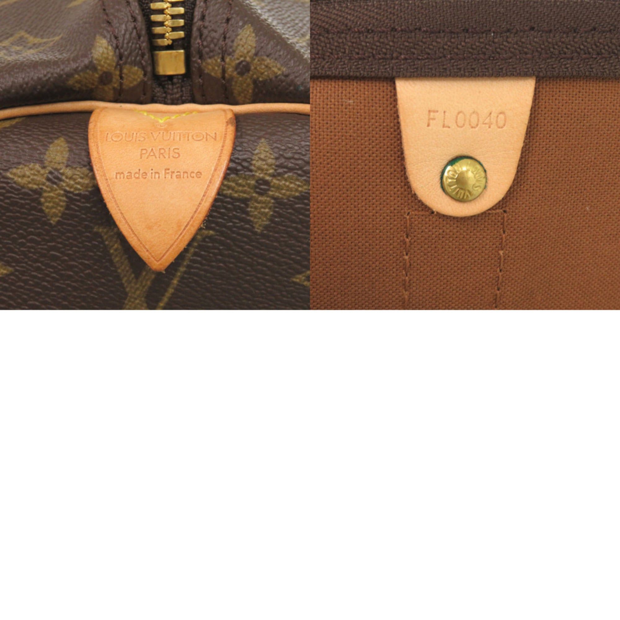 Louis Vuitton Excellent condition Louis Vuitton Keepall 60 Monogram M41422 Boston bag LV 1972 LOUIS VUITTON Size ONE SIZE - 10 Thumbnail