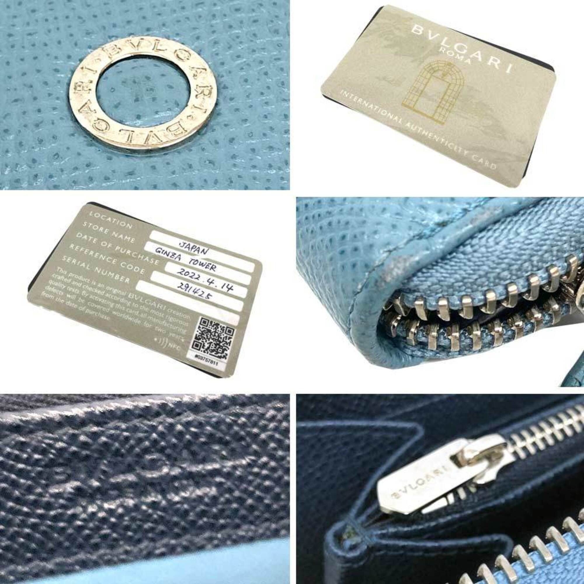 Bvlgari BVLGARI Man Round Zip Wallet 291425 Wallets Around Bvlgari Grain Leather Light Blue Size ONE SIZE - 3 Thumbnail