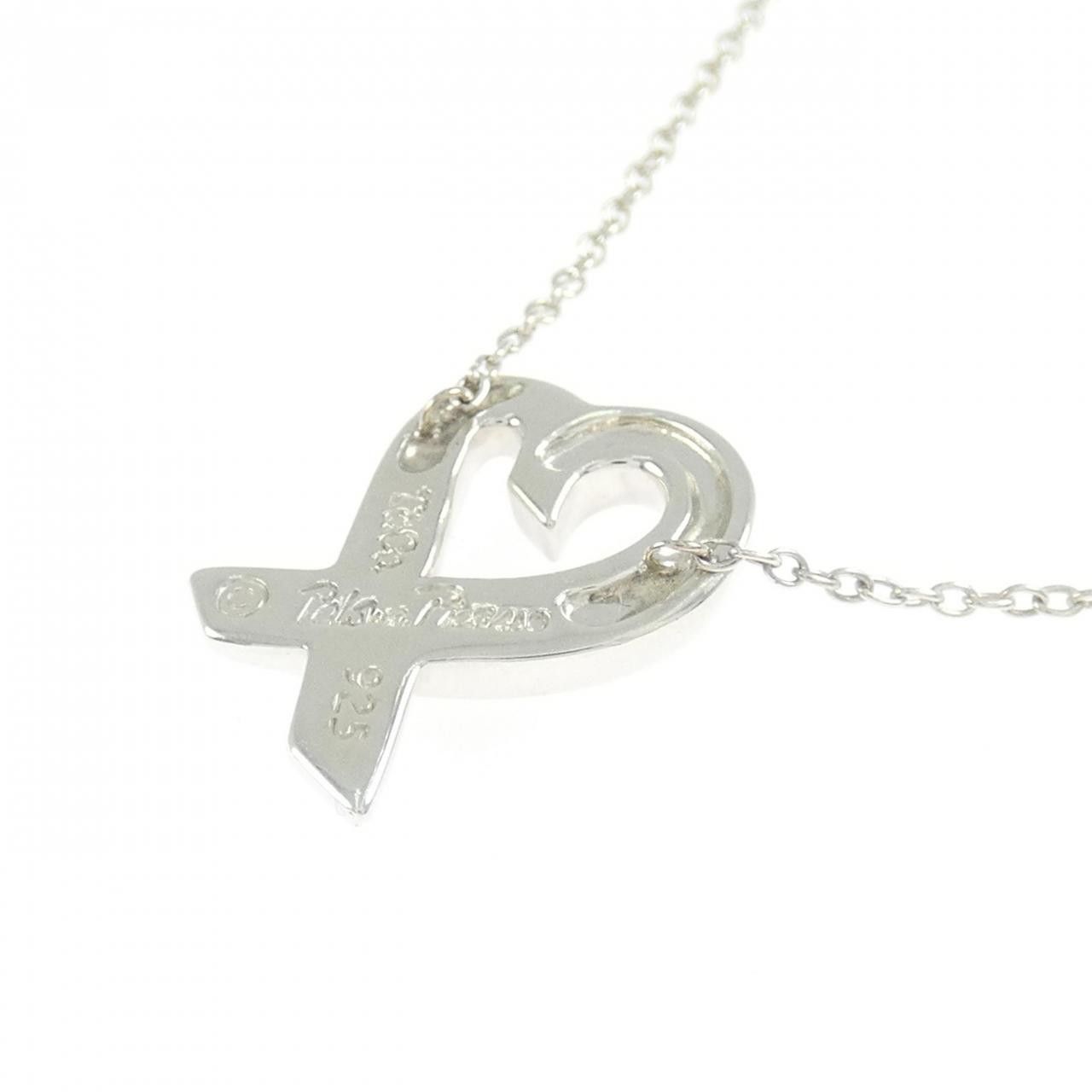 Tiffany & Co. Tiffany & Co. Tiffany & Co. Loving Heart 925 Silver Necklace Precious Metal Necklace 60022337 DUTY FREE for USA Size ONE SIZE - 4 Thumbnail