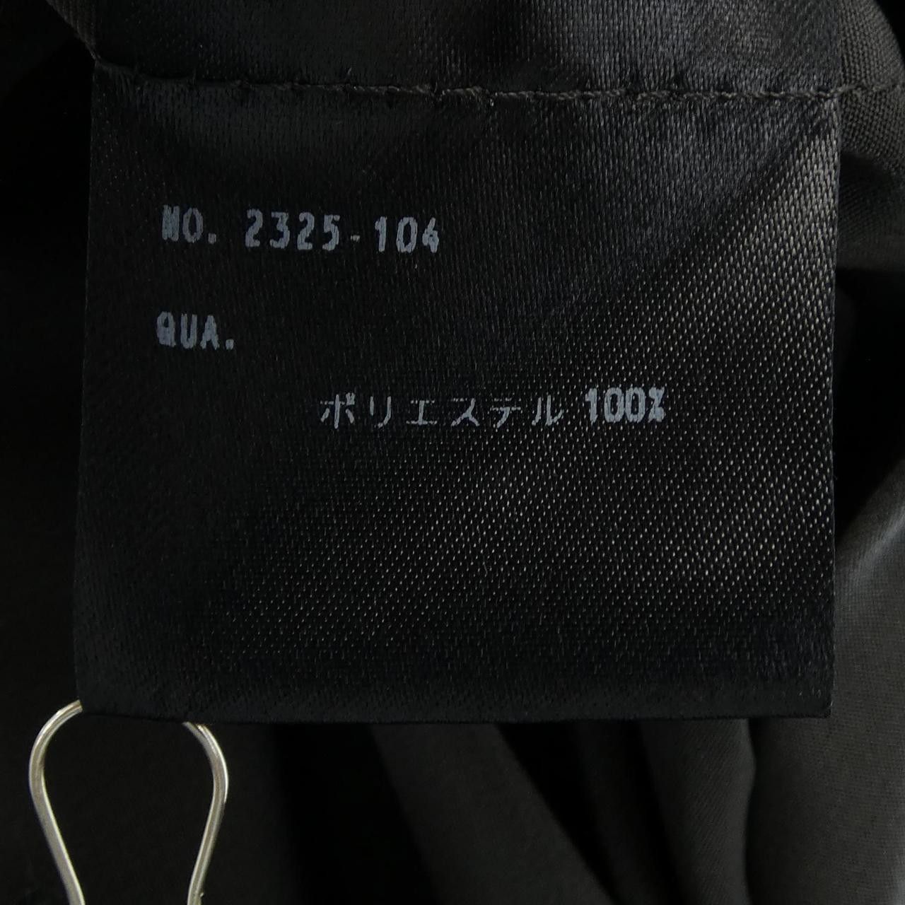 Other Other LAD MUSICIAN Cotton Shirt Textile Dress Shirt 2325-104 DUTY FREE for USA Size ONE SIZE - 3 Thumbnail