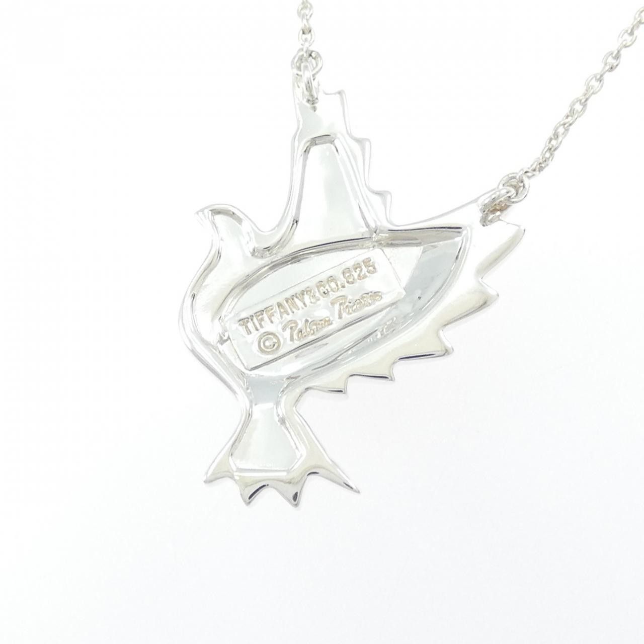 Tiffany & Co. Tiffany & Co. Tiffany 925 Silver Necklace Precious Metal Necklace DUTY FREE for USA Size ONE SIZE - 4 Thumbnail