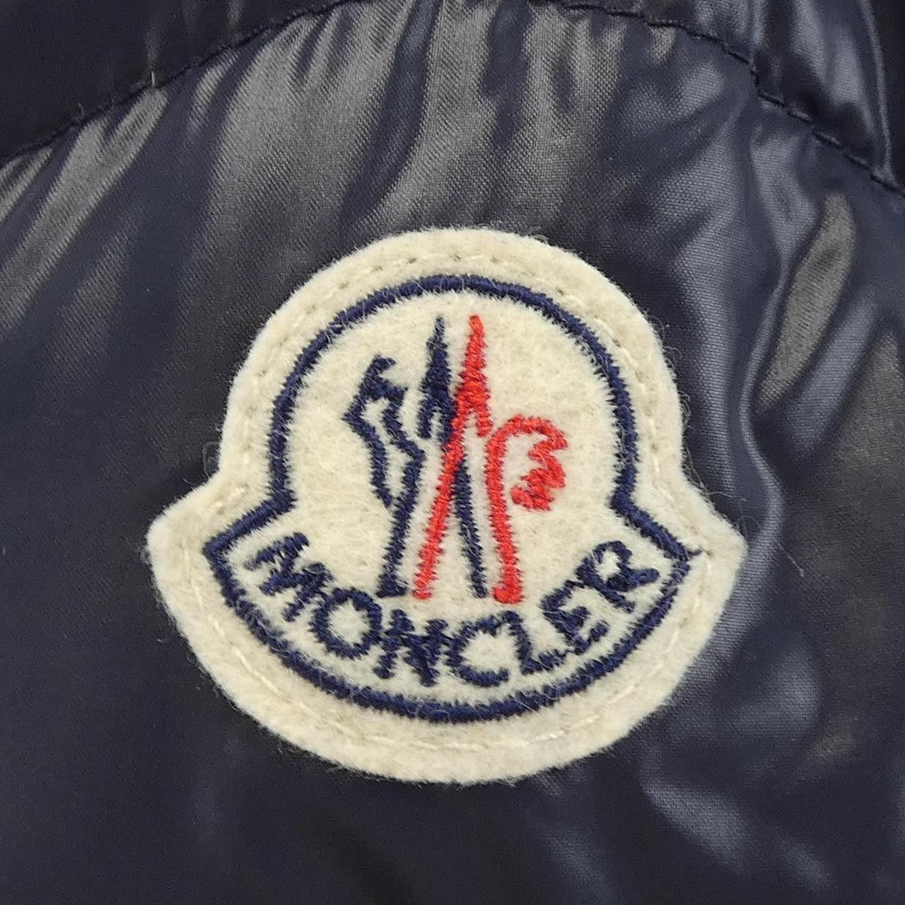 Moncler Moncler Moncler FULMAR Down Coat Textile Outerwear FULMAR DUTY FREE for USA Size ONE SIZE - 8 Thumbnail
