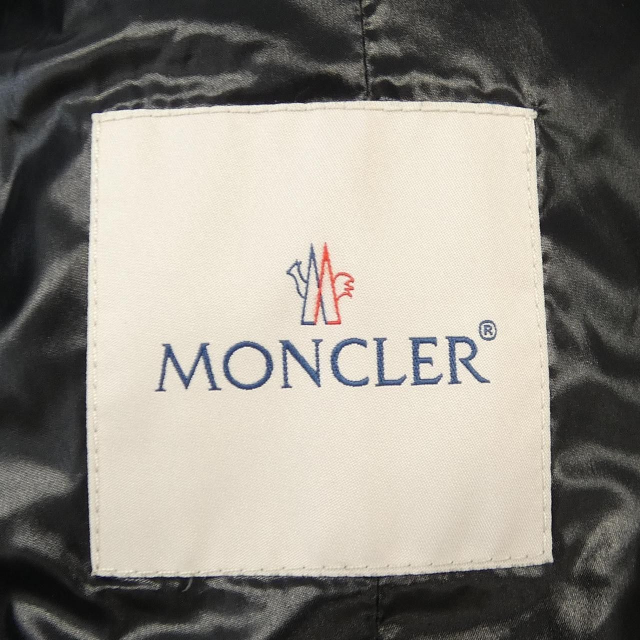 Moncler Moncler Moncler FULMAR Down Coat Textile Outerwear FULMAR DUTY FREE for USA Size ONE SIZE - 5 Thumbnail