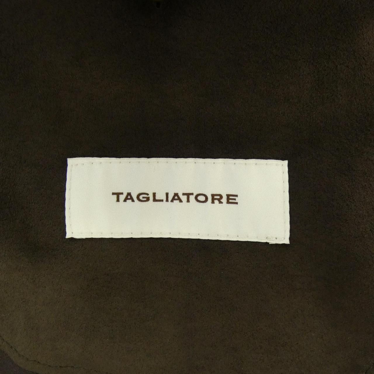 Other Other TAGLIATORE Jacket Others Outerwear DUTY FREE for USA Size ONE SIZE - 4 Thumbnail