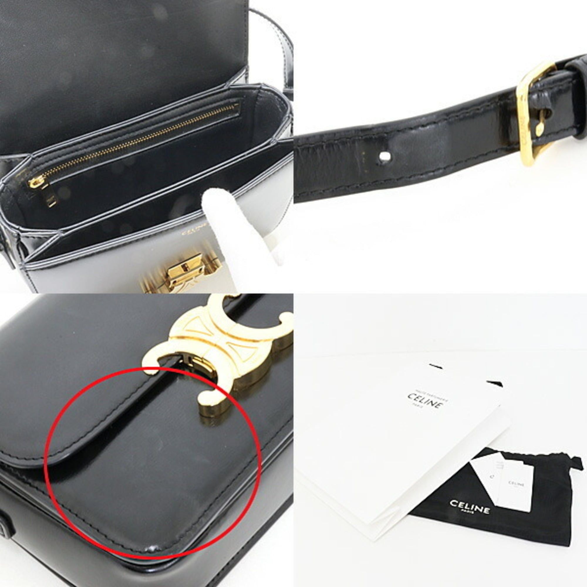 Celine Celine Teen Triomphe Bag, Shiny Calfskin, Black Shoulder Crossbody Bag Size ONE SIZE - 4 Thumbnail