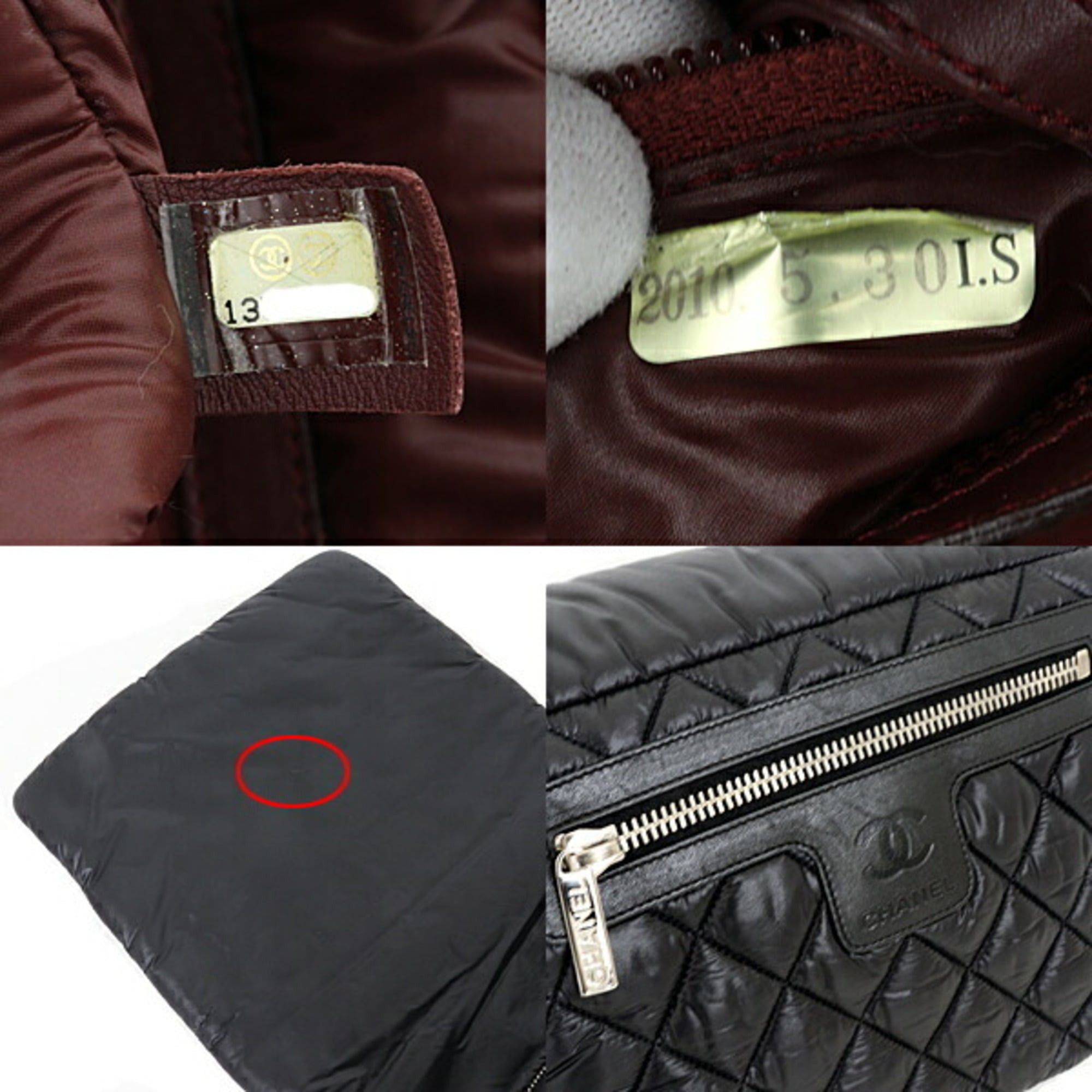 Chanel Chanel Coco Cocoon Shoulder Bag, Nylon and Leather, A48616, Black Size ONE SIZE - 5 Thumbnail