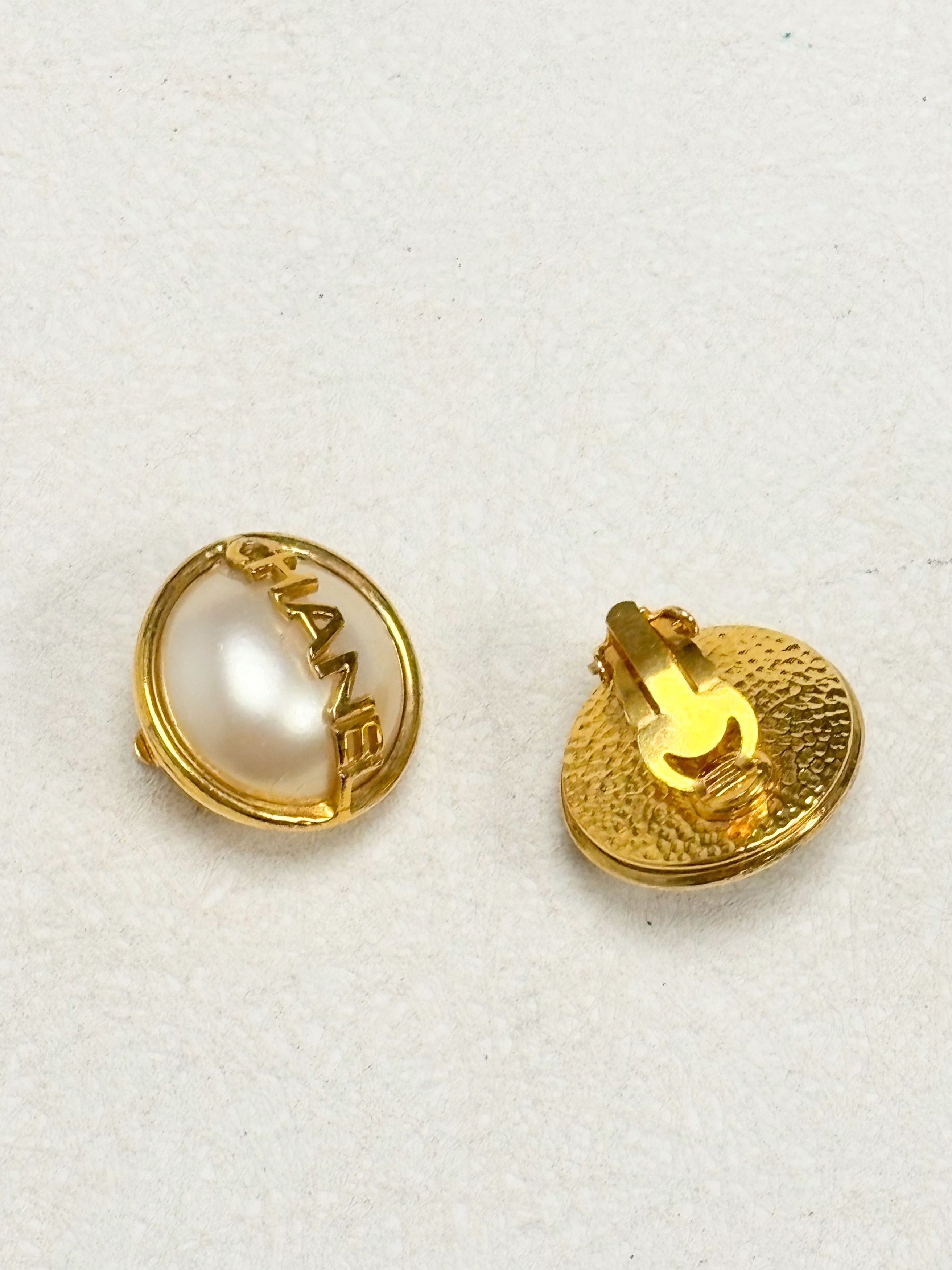 Chanel Boucles d'oreilles Size ONE SIZE - 8 Thumbnail
