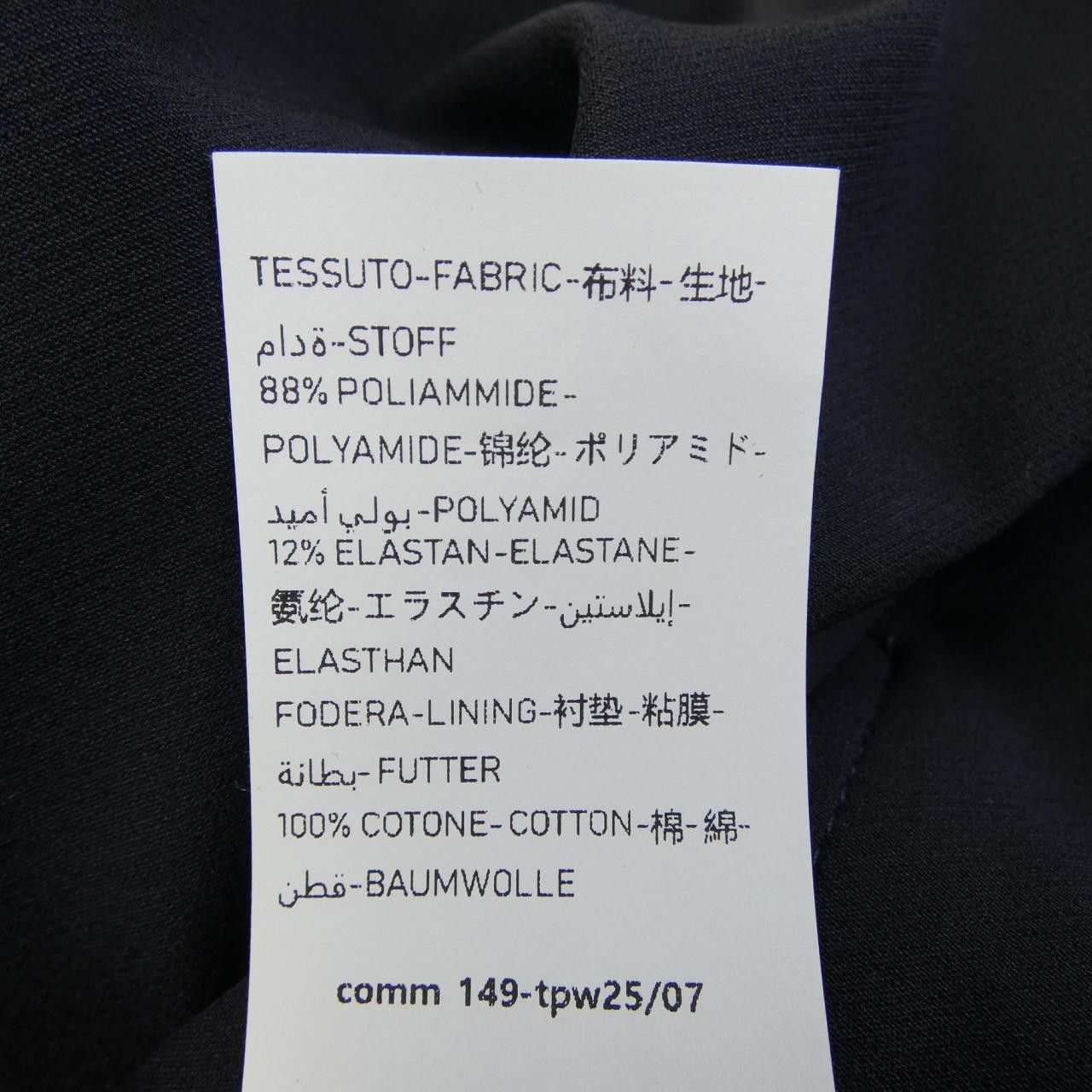 Other Other BE ABLE Pants Others Pants DUTY FREE for USA Size ONE SIZE - 3 Thumbnail