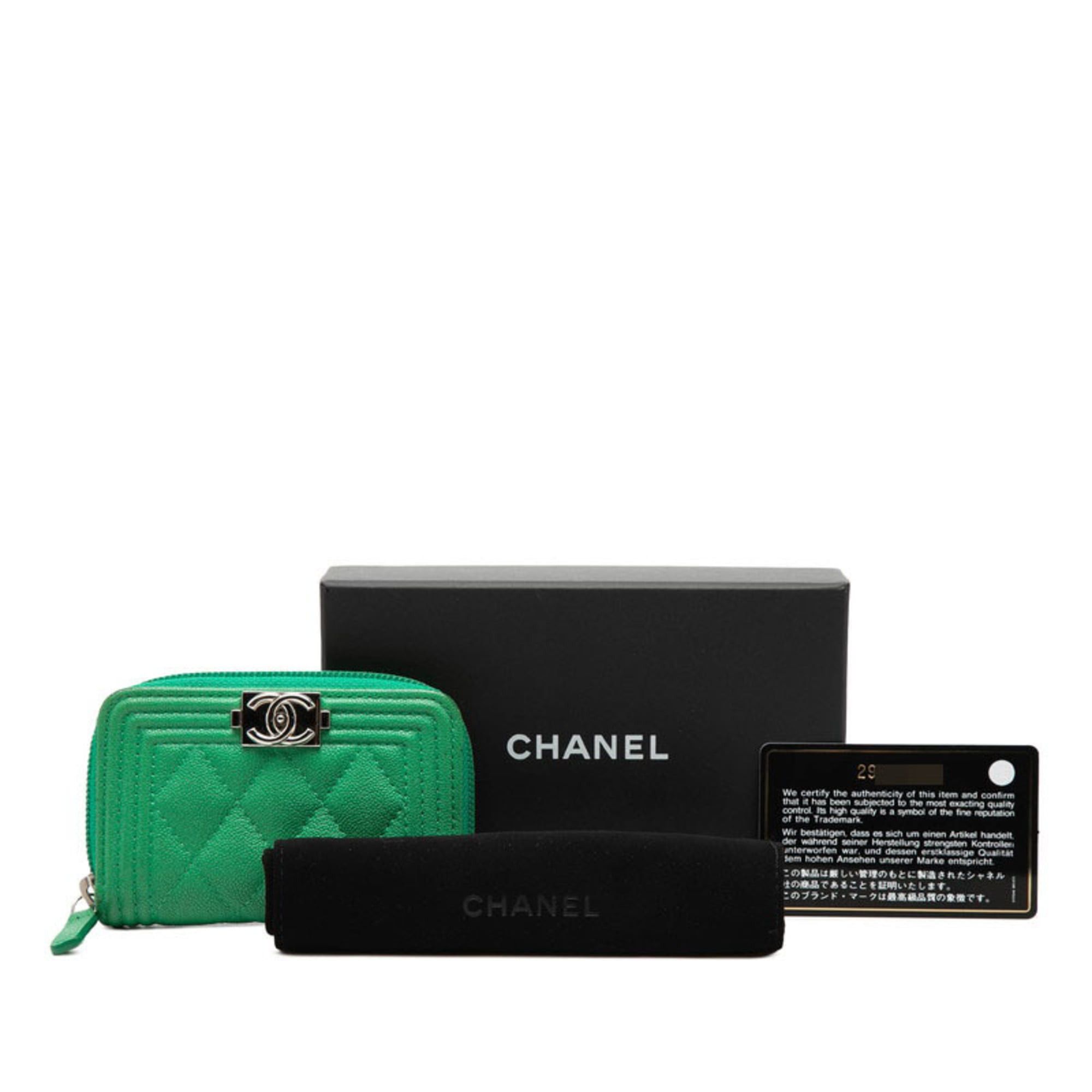 Chanel Chanel Coco Mark Boy Wallet/Coin Purse, Green Caviar Leather, Women's CHANEL Size ONE SIZE - 7 Thumbnail