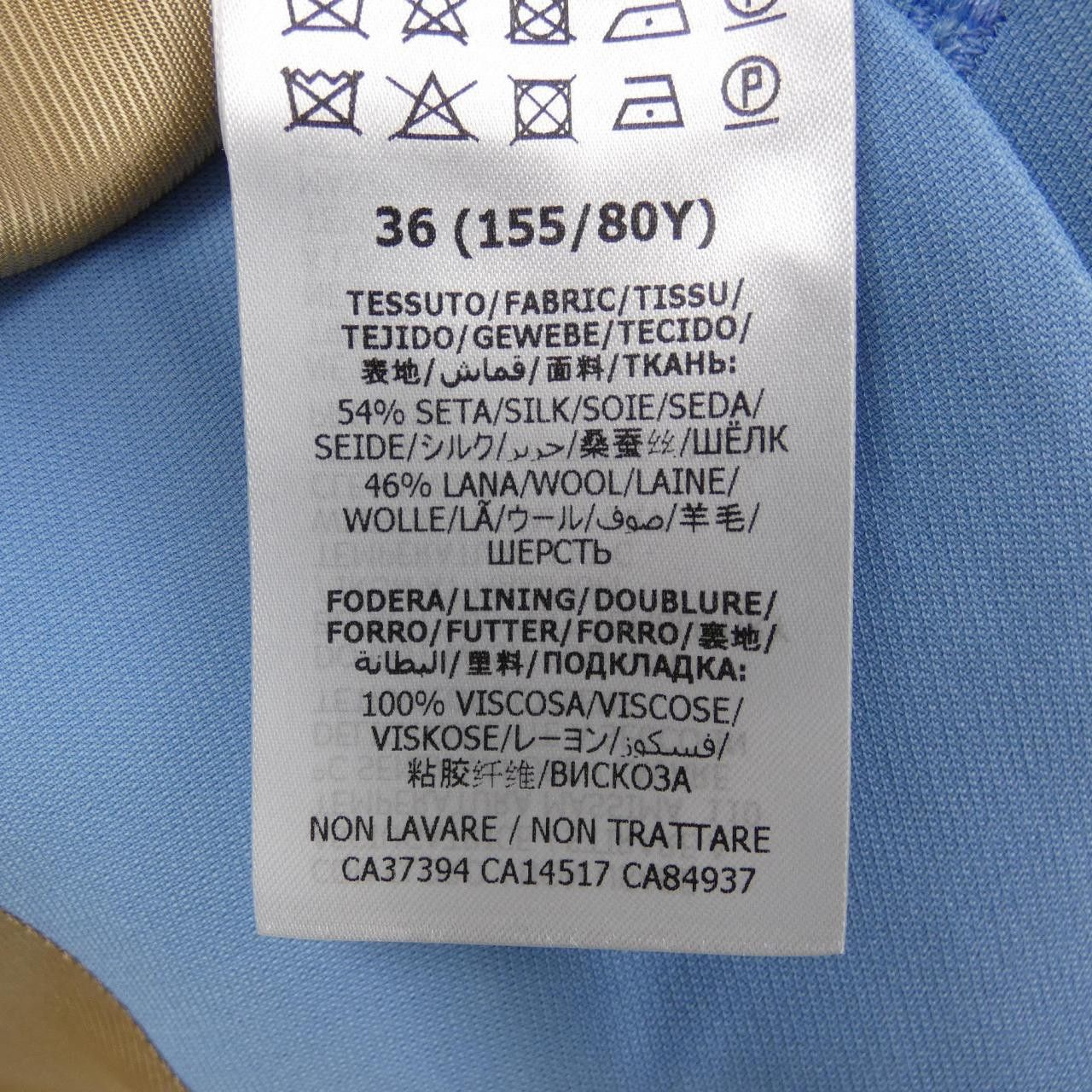 Gucci Gucci Gucci Silk Top Textile Tops 619334ZAD88 DUTY FREE for USA Size ONE SIZE - 3 Thumbnail
