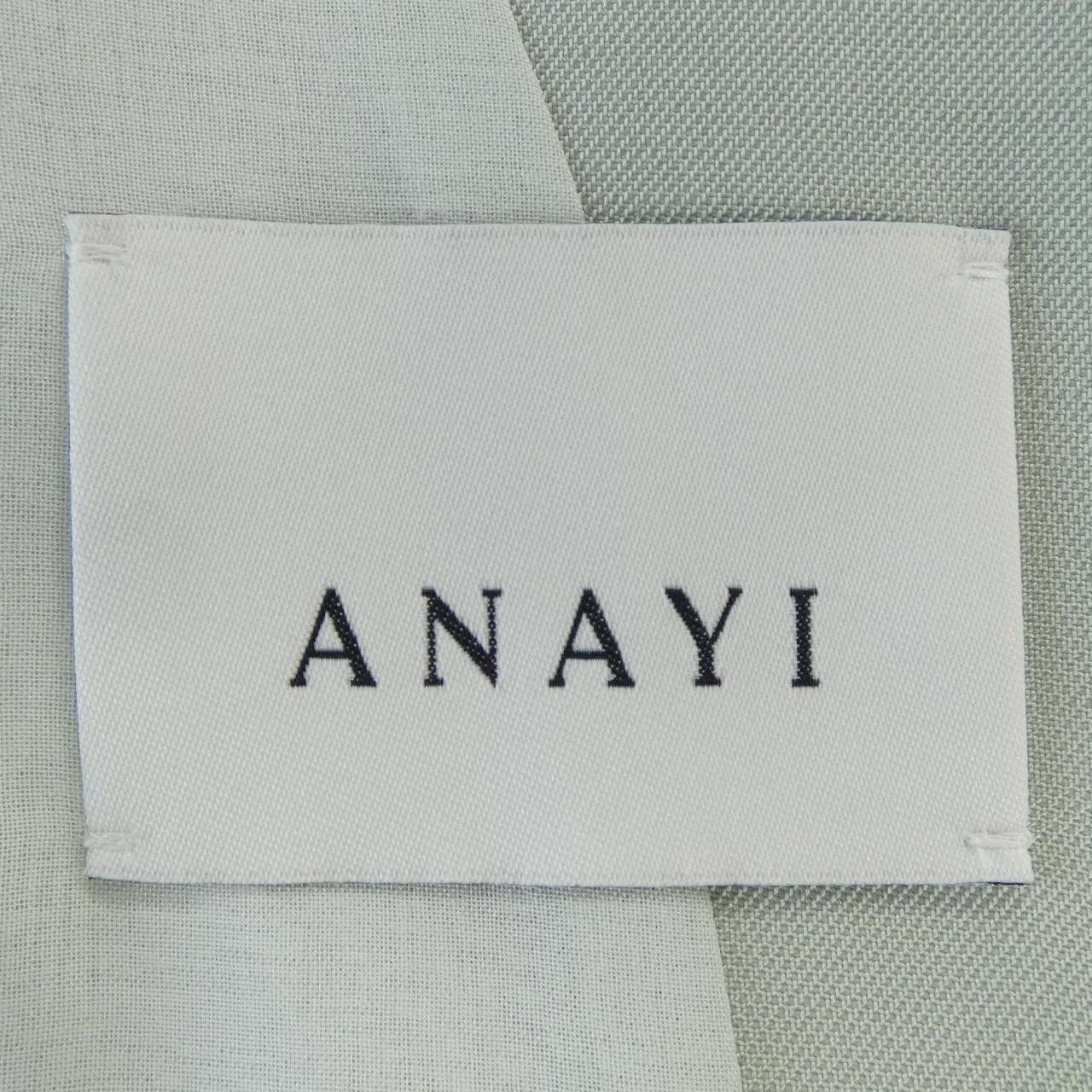 Other Other ANAYI Jacket Others Outerwear DUTY FREE for USA Size ONE SIZE - 4 Thumbnail