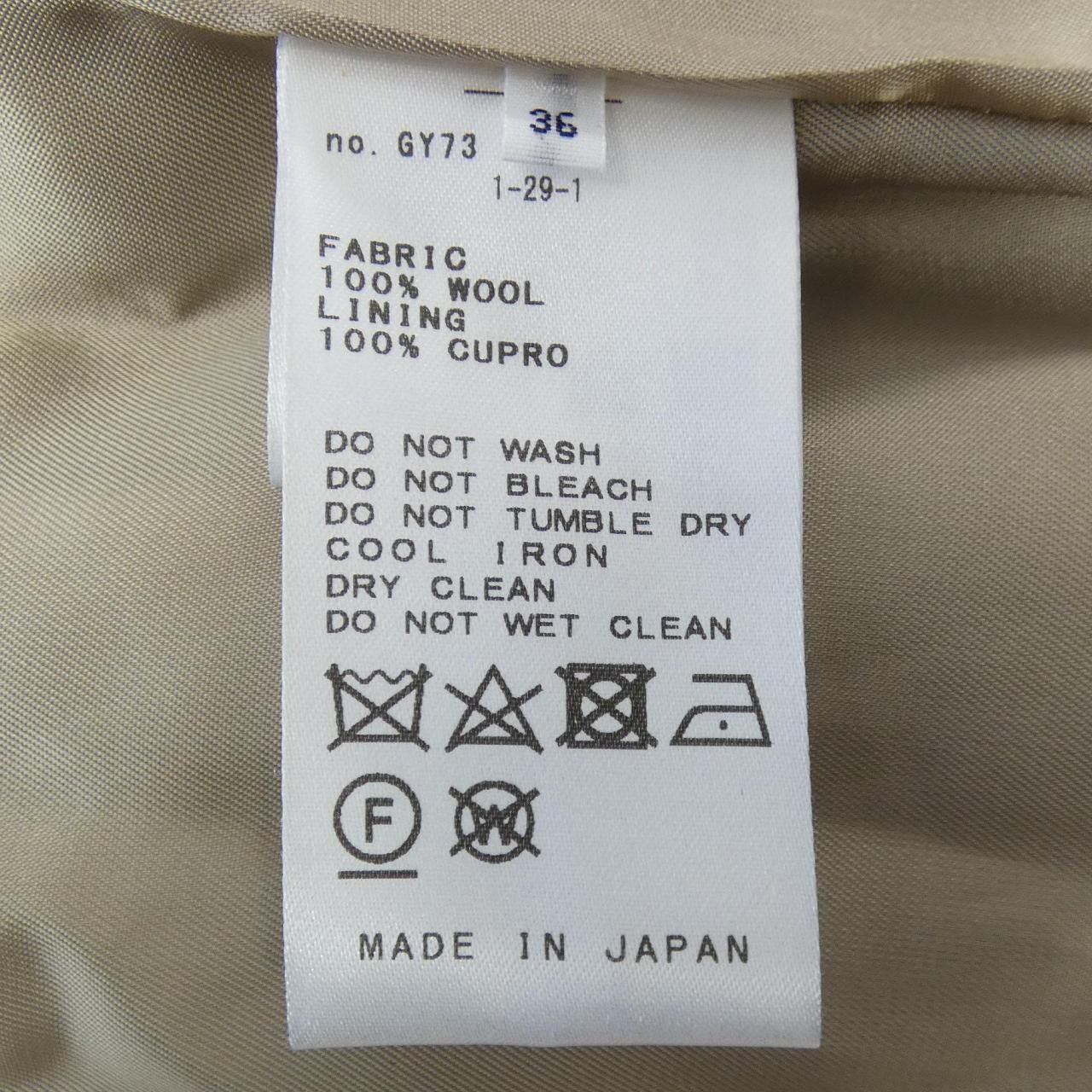 Other Other IENA Jacket Textile Outerwear DUTY FREE for USA Size ONE SIZE - 3 Thumbnail