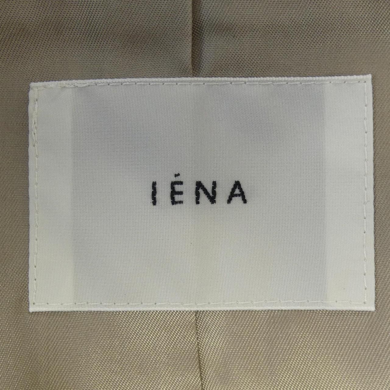 Other Other IENA Jacket Textile Outerwear DUTY FREE for USA Size ONE SIZE - 4 Thumbnail
