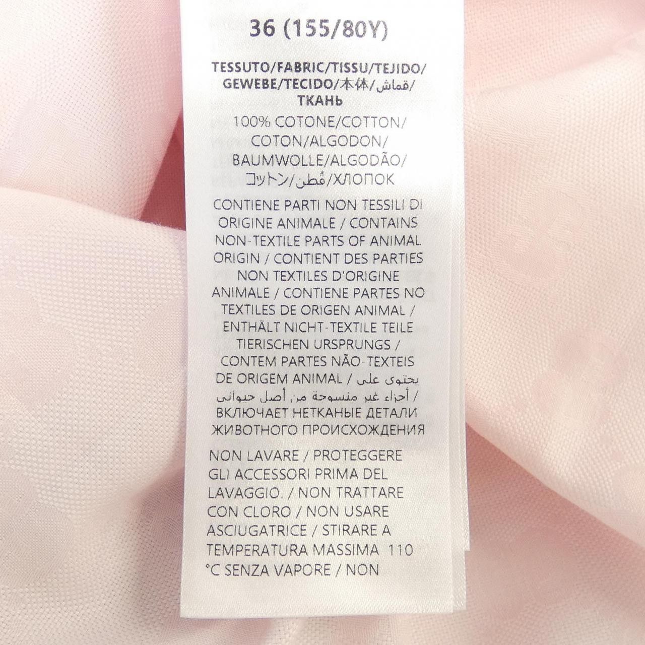 Gucci Gucci Gucci GG Cotton Gabardine Shirt Textile Tops 784901ZAQUK DUTY FREE for USA Size ONE SIZE - 3 Thumbnail