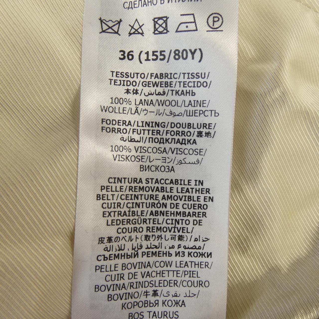Gucci Gucci Gucci 737474 Z8BFO Jacket Textile Outerwear 737474 Z8BFO DUTY FREE for USA Size ONE SIZE - 3 Thumbnail
