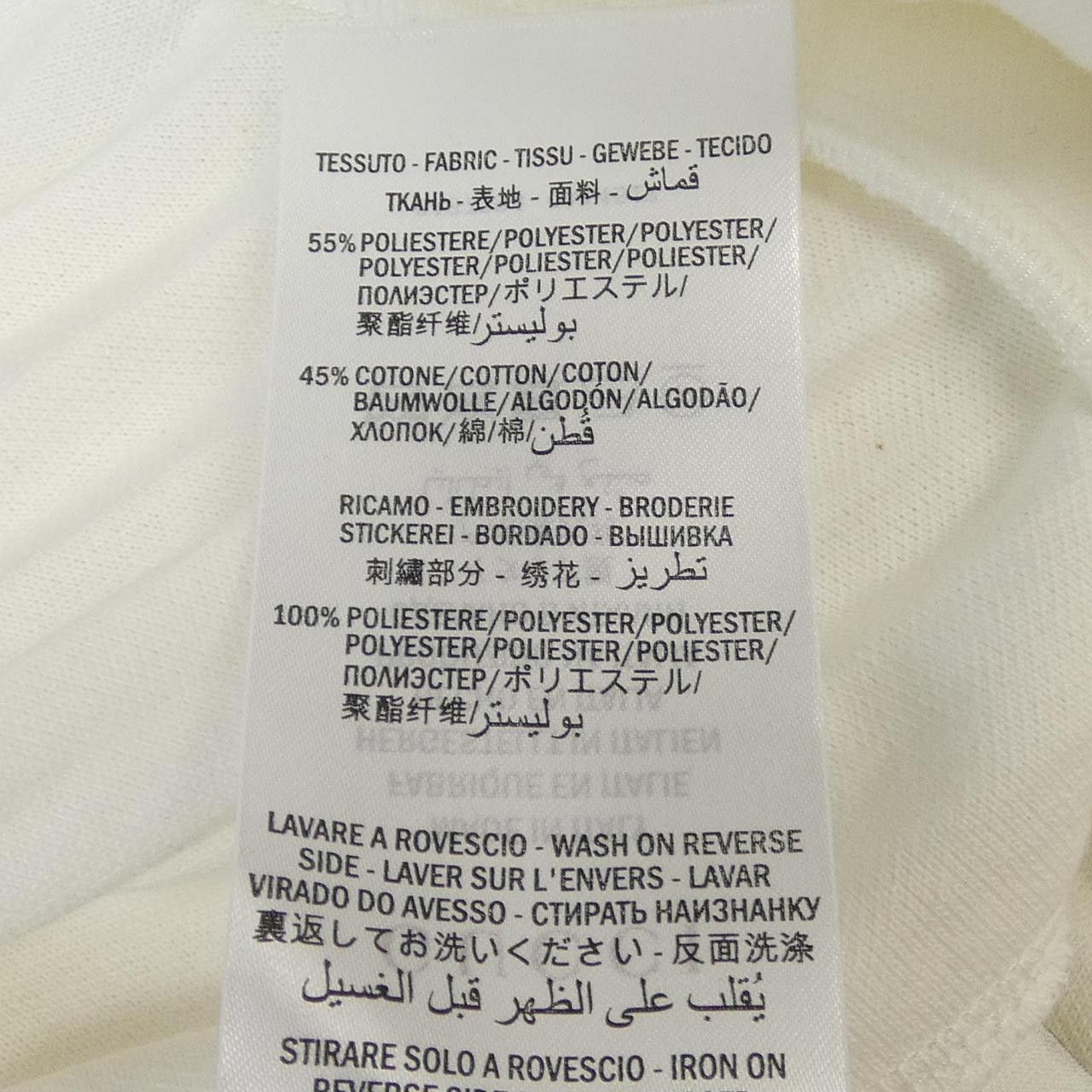 Gucci Gucci Gucci Dress Textile Dresses 573990-XJA78 DUTY FREE for USA Size ONE SIZE - 3 Thumbnail