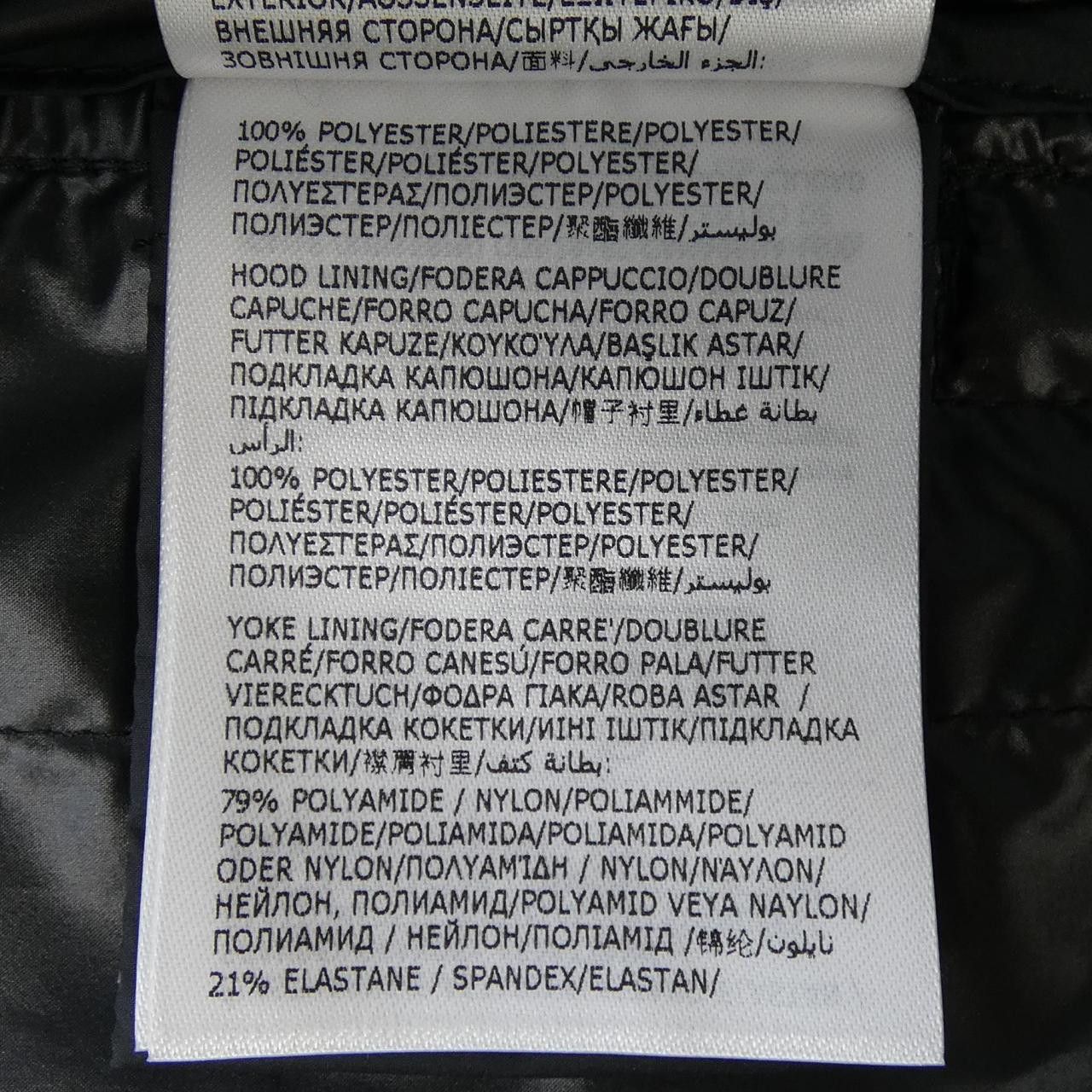 Moncler Moncler Moncler PANAT Jacket Others Outerwear PANAT DUTY FREE for USA Size ONE SIZE - 3 Thumbnail