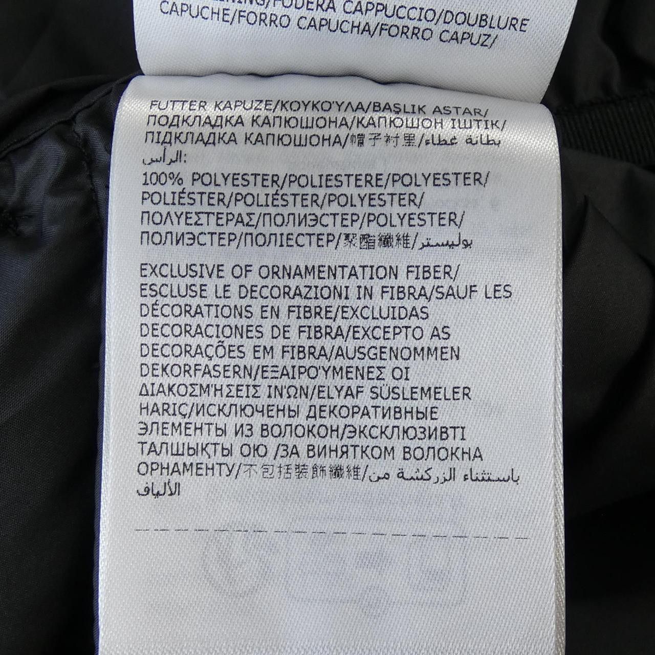 Moncler Moncler Moncler FEGEO Jacket Others Outerwear FEGEO DUTY FREE for USA Size ONE SIZE - 4 Thumbnail