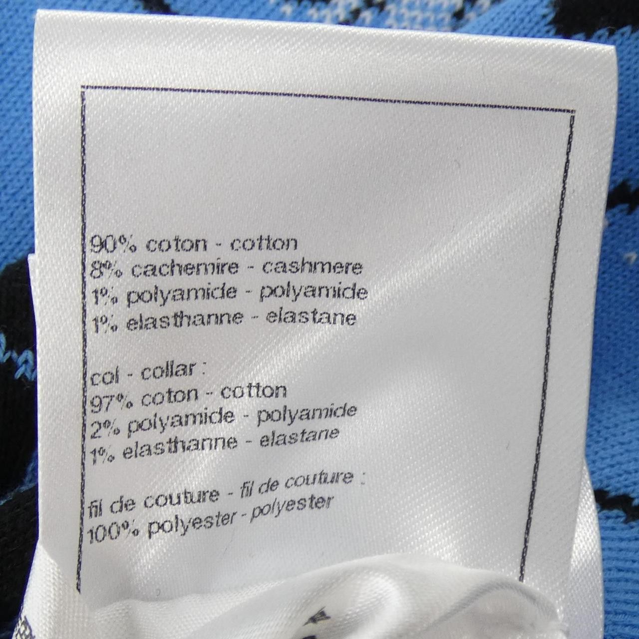Chanel Chanel Chanel LOOK59 Cashmere Knit Textile Tops P77520K11169 DUTY FREE for USA Size ONE SIZE - 3 Thumbnail