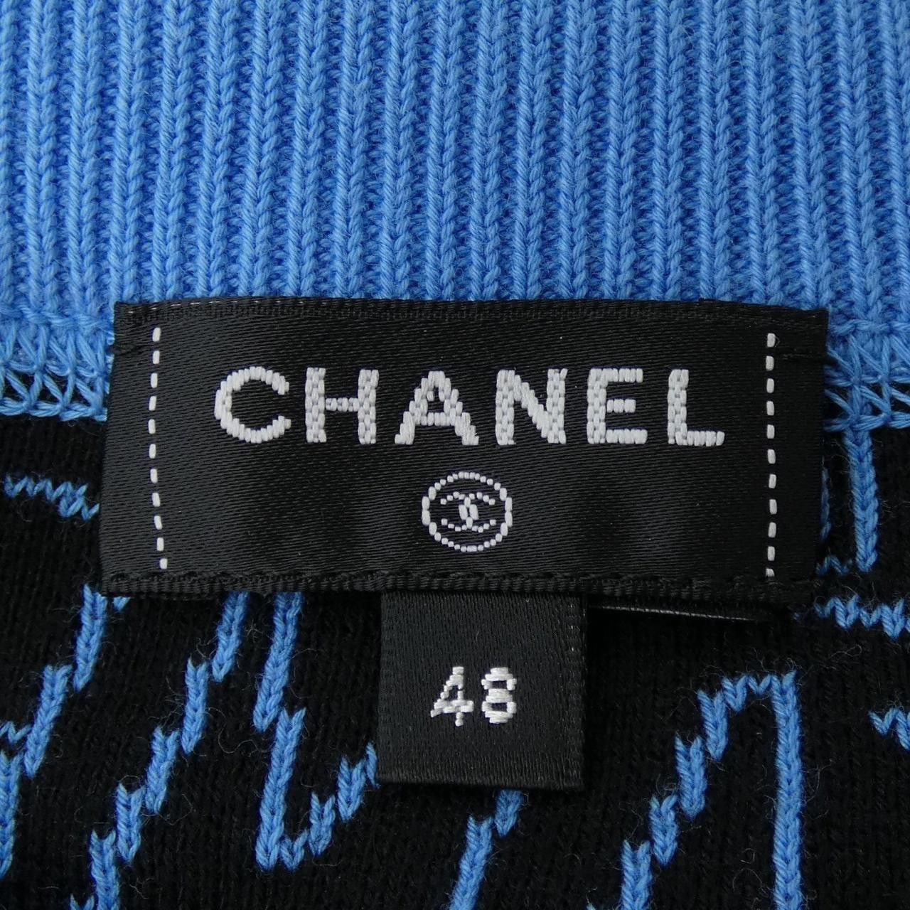 Chanel Chanel Chanel LOOK59 Cashmere Knit Textile Tops P77520K11169 DUTY FREE for USA Size ONE SIZE - 5 Thumbnail