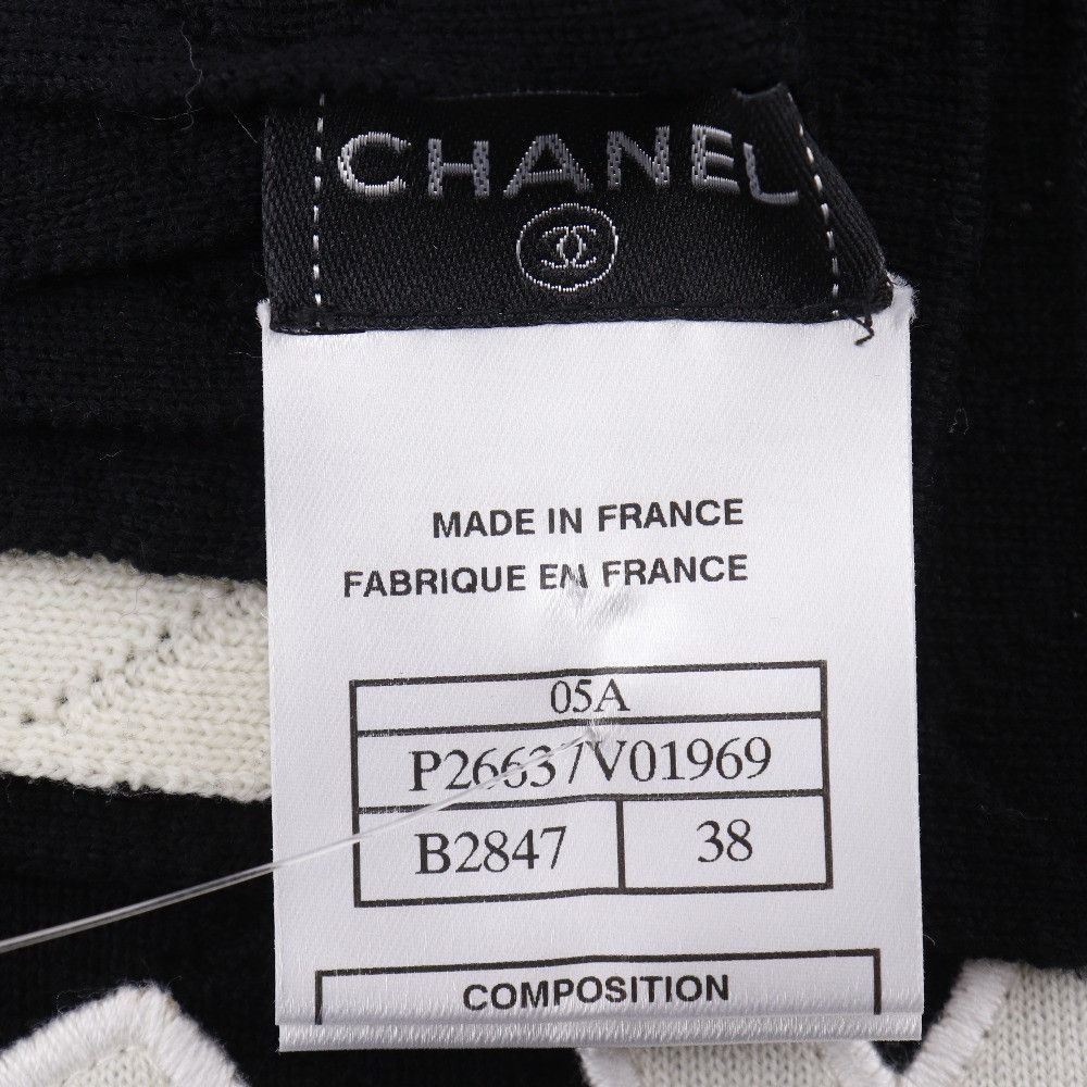 Chanel Chanel Chanel Cambon Line Wool Scarf Textile Scarf P26637V01969 DUTY FREE for USA Size ONE SIZE - 5 Thumbnail