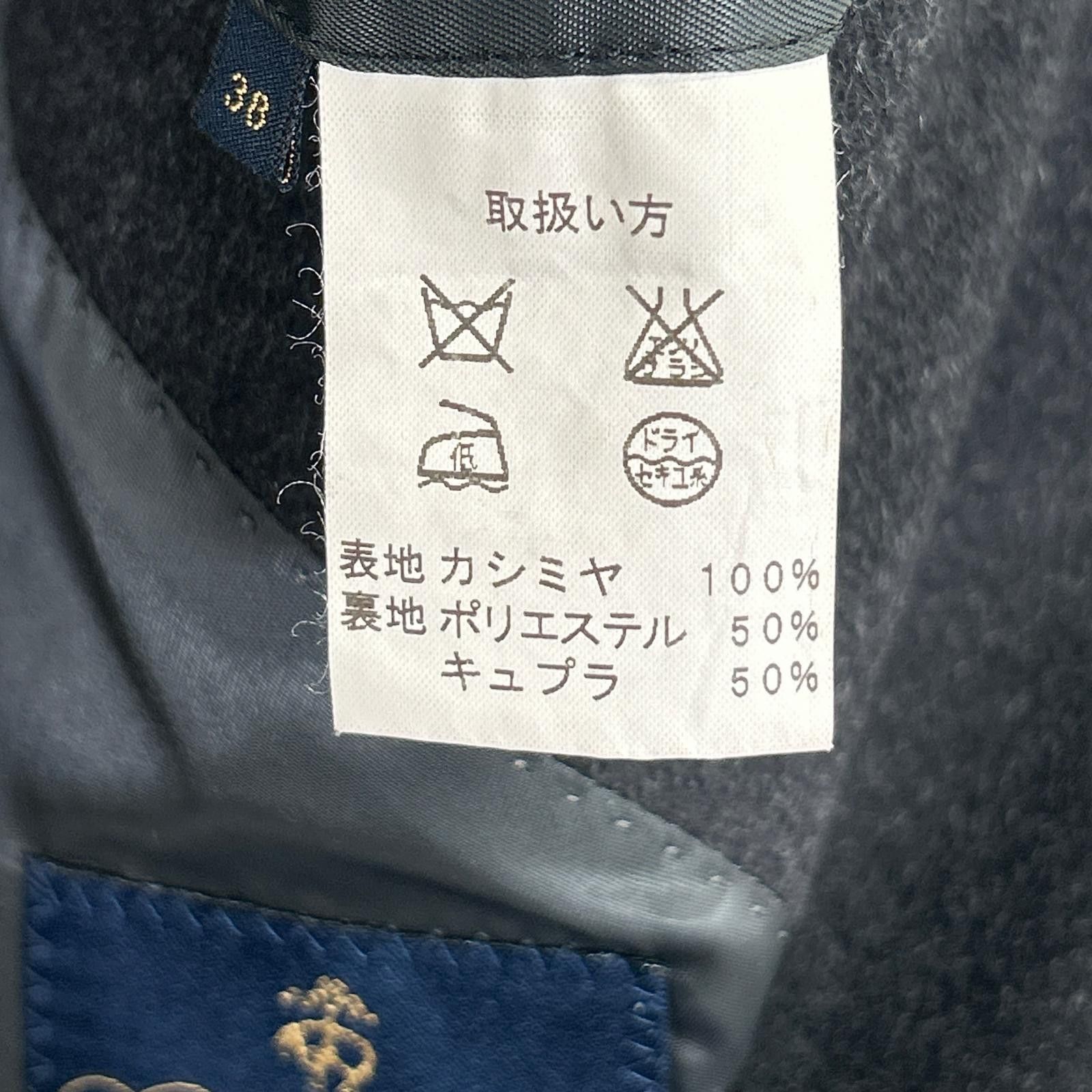 Brooks Brothers Brooks Brothers Brooks Brothers Cashmere Coat Textile Outerwear DUTY FREE for USA Size ONE SIZE - 5 Thumbnail