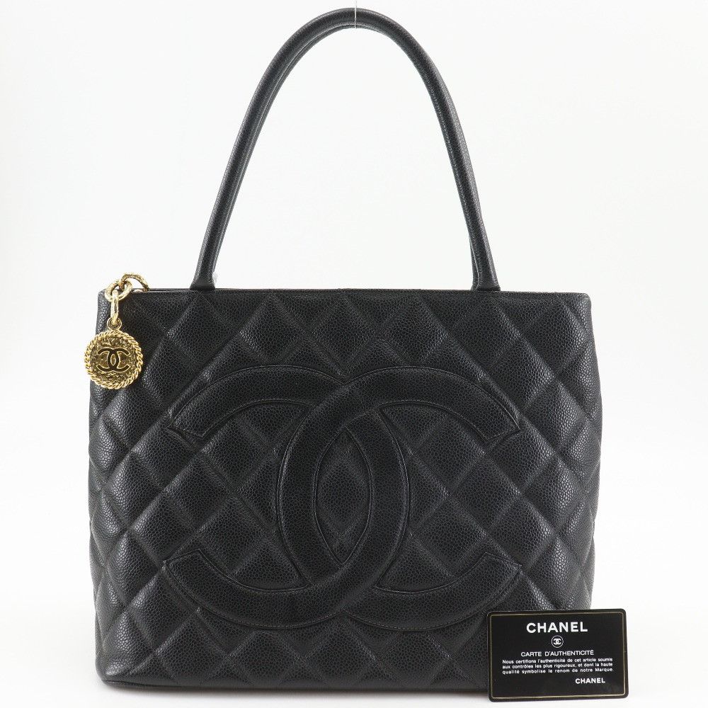 Chanel Chanel Chanel Reissue Caviar Tote Bag Leather Tote Bag A01804 DUTY FREE for USA Size ONE SIZE - 14 Thumbnail
