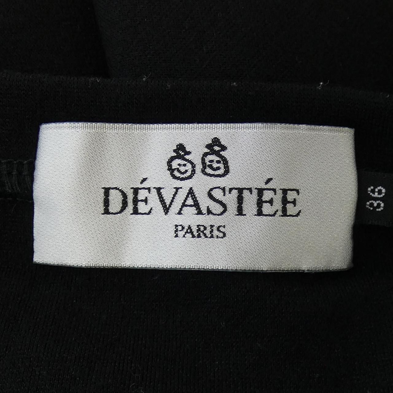 Other Other DEVASTEE Dress Textile Dresses OPED-KA-1033 DUTY FREE for USA Size ONE SIZE - 4 Thumbnail