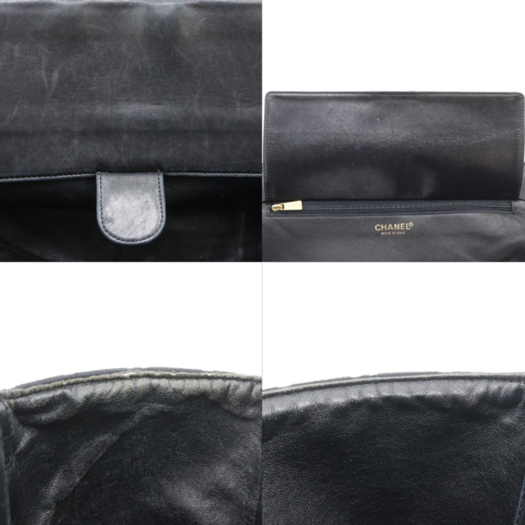 Chanel Chanel Chain Tote Bag, Chocolate Bar Coco Mark, Jersey Black, Magnetic Closure, Women's. Size ONE SIZE - 13 Thumbnail