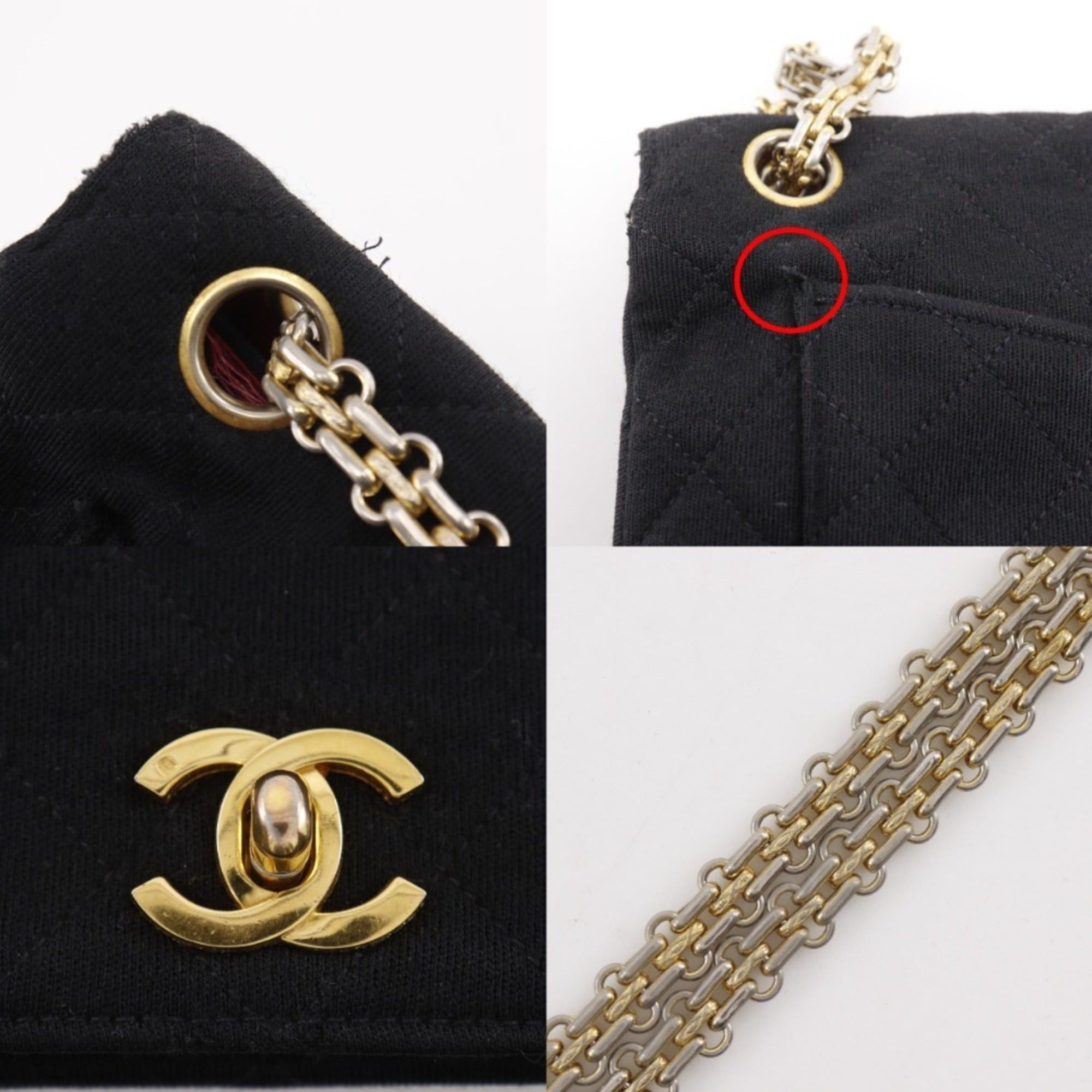 Chanel Chanel Chain Shoulder Bag, Matelassé Cotton, Black, Turnlock, Women's Size ONE SIZE - 14 Thumbnail