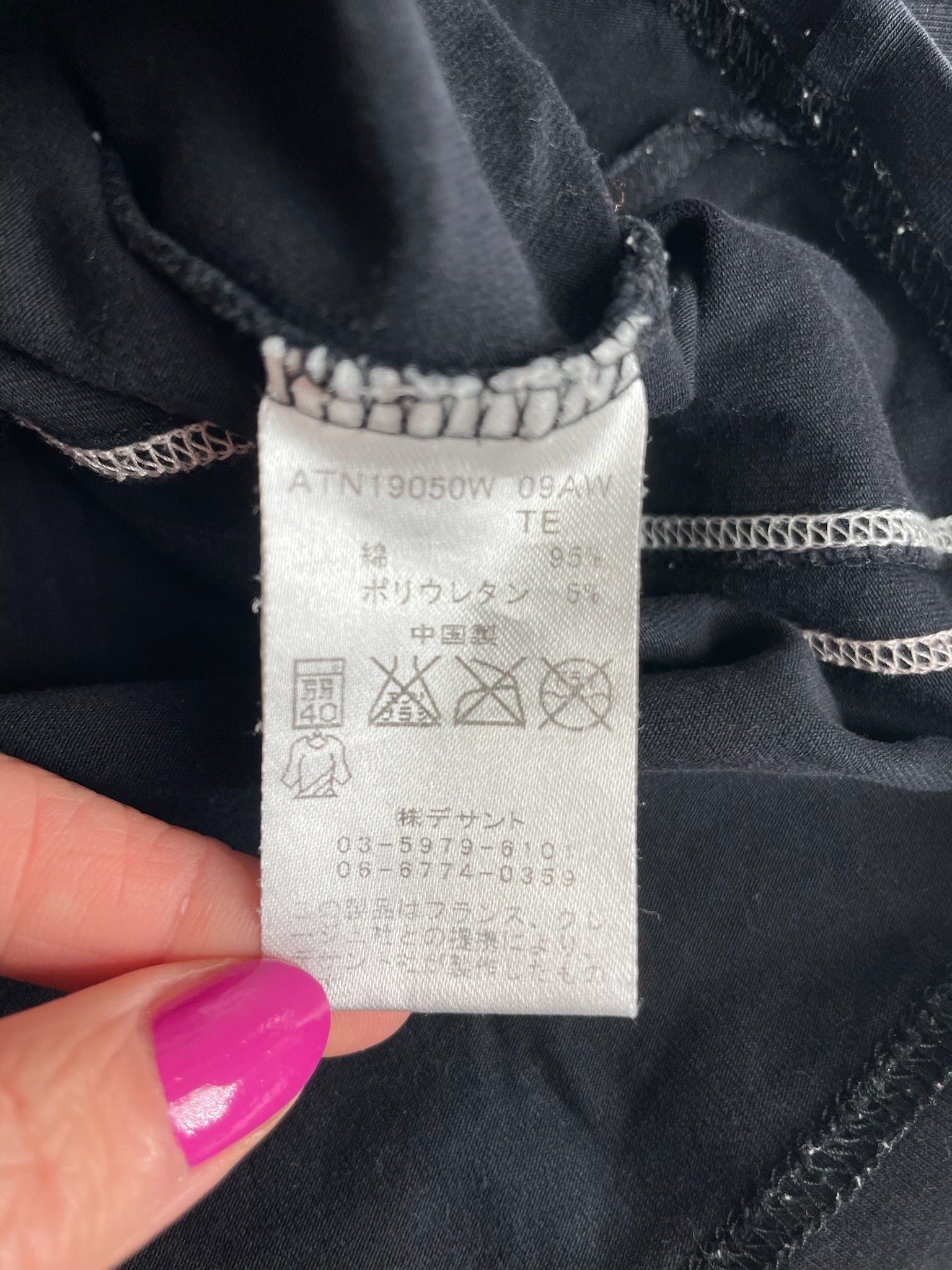Courreges Vintage Canvas Crewneck Black White Size S / US 4 / IT 40 - 8 Thumbnail