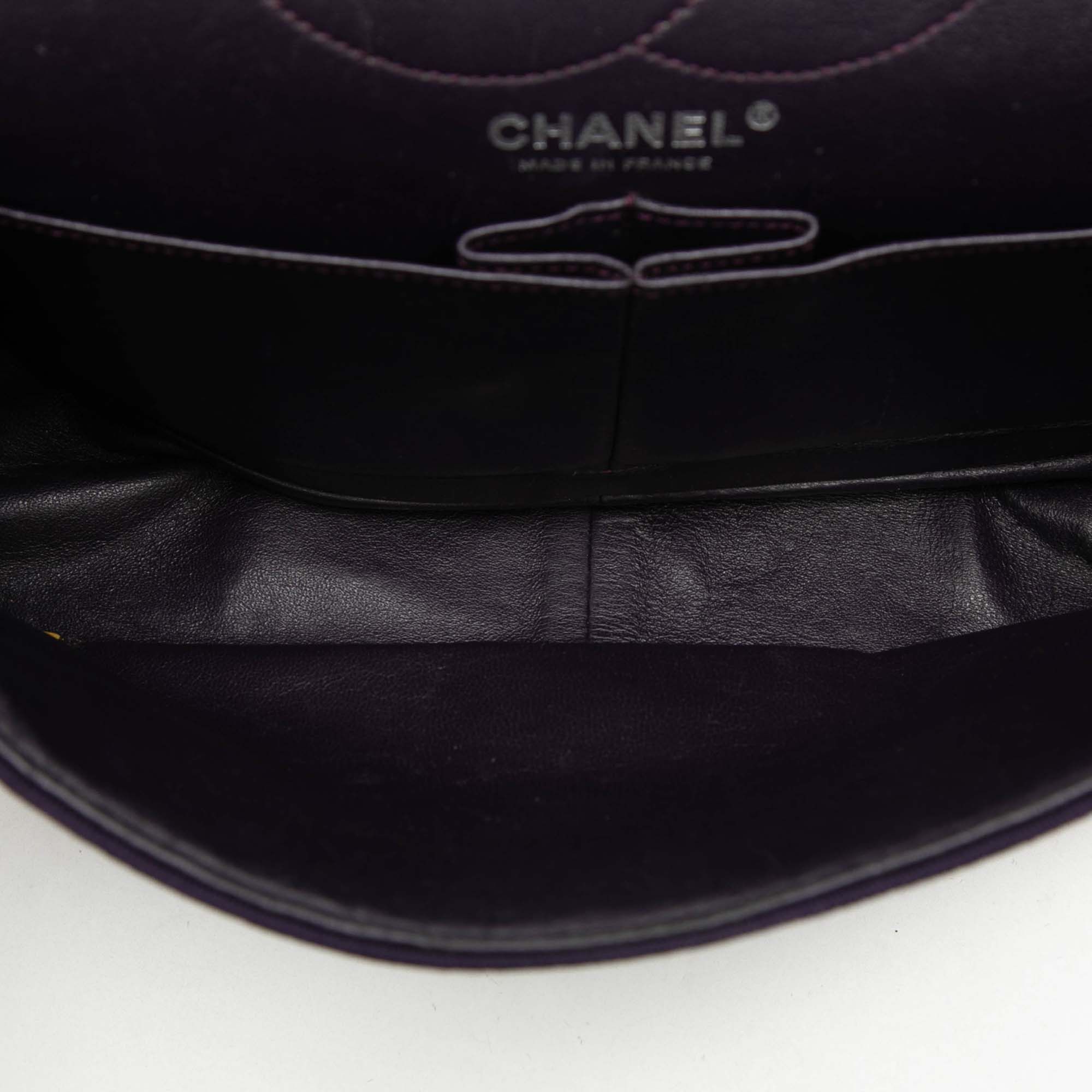 Chanel Quilted Jersey Reissue 2.55 Double Flap 226 Size ONE SIZE - 4 Thumbnail