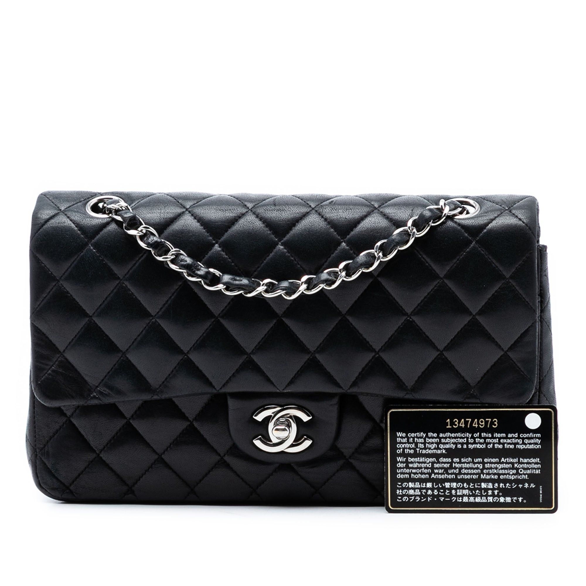Chanel Medium Classic Lambskin Double Flap Size ONE SIZE - 8 Thumbnail