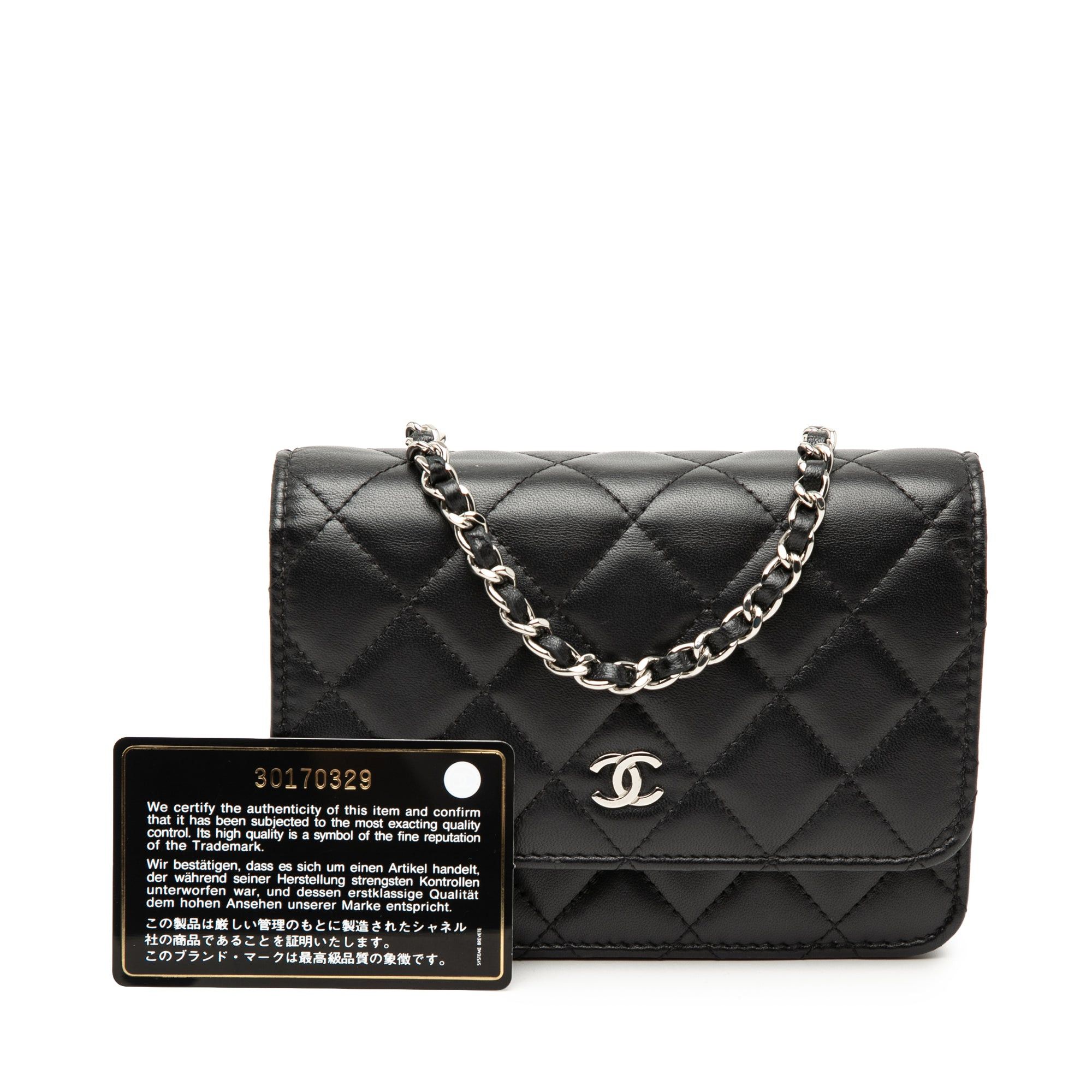 Chanel Mini CC Lambskin Wallet on Chain Size ONE SIZE - 8 Thumbnail