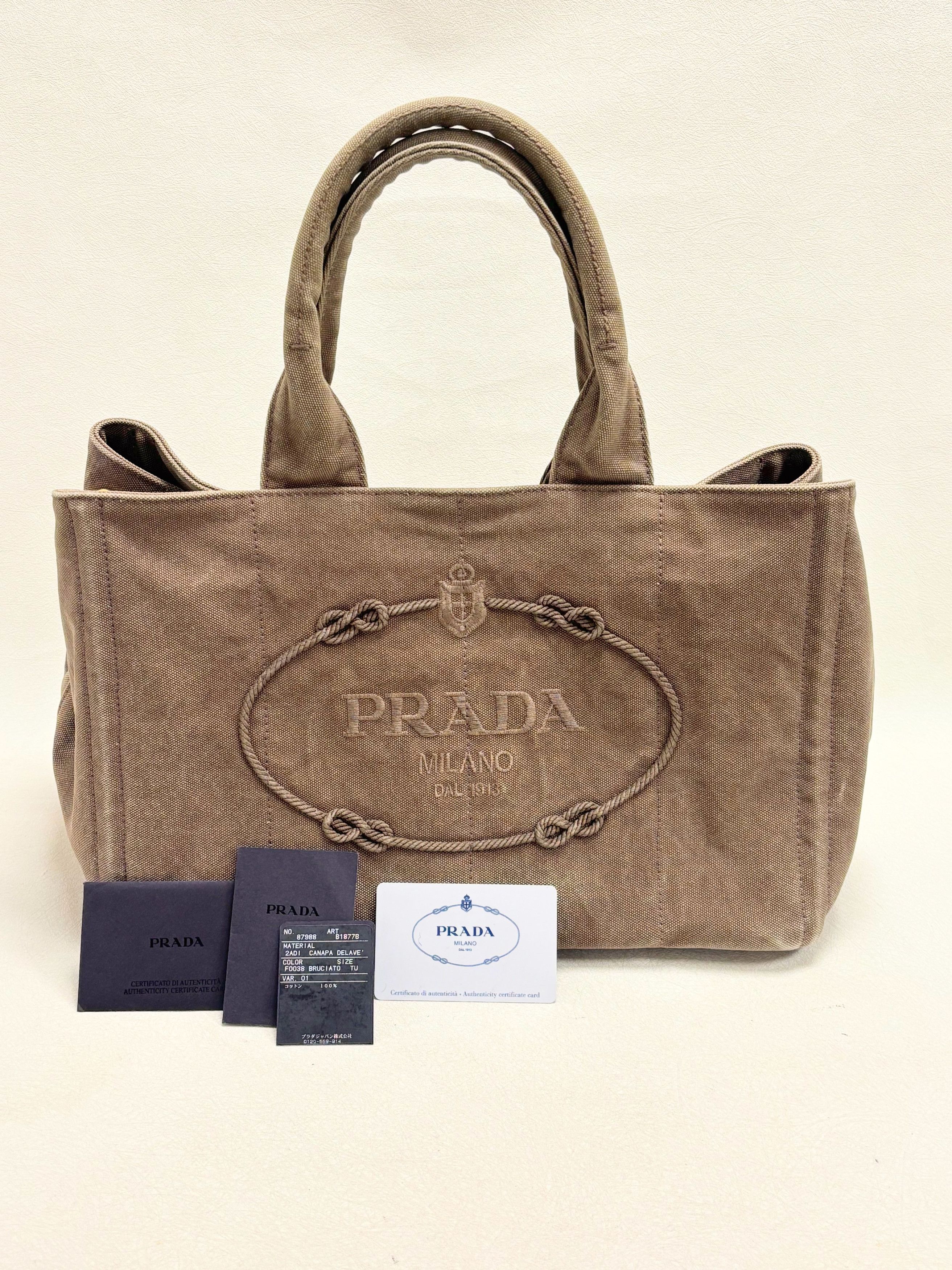 Prada Sac cabas Canapa Size ONE SIZE - 3 Thumbnail