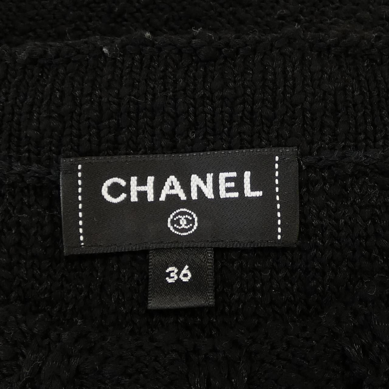 Chanel Chanel Chanel Dress Textile Dresses P78640K11378 DUTY FREE for USA Size ONE SIZE - 5 Thumbnail
