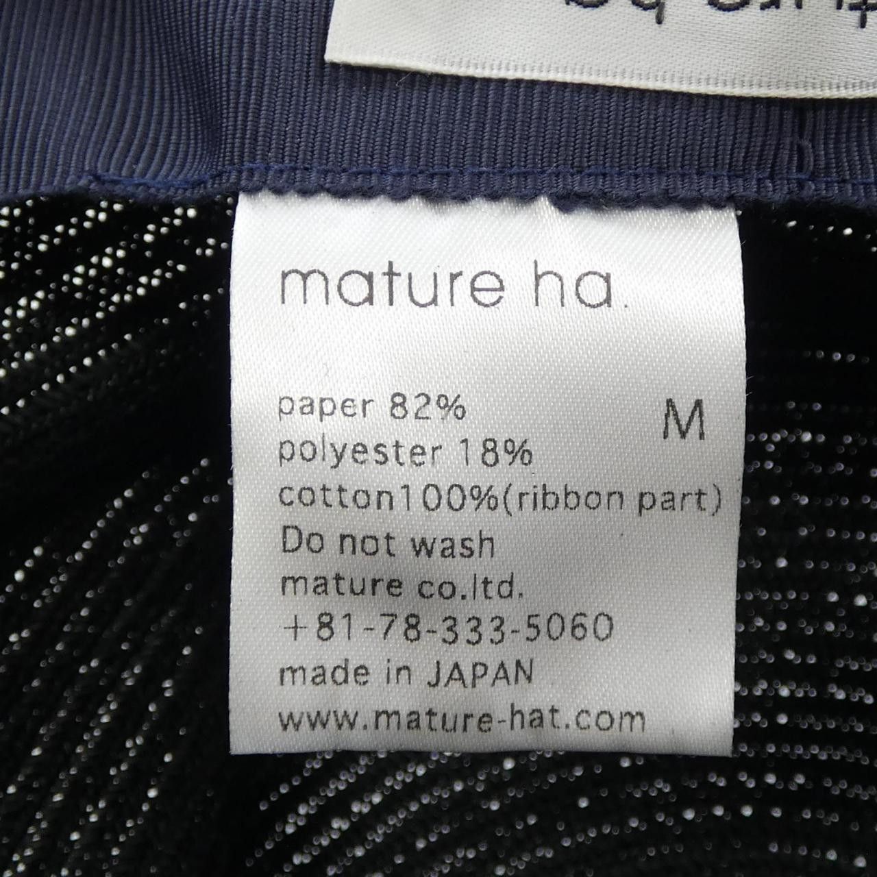 Other Other mature ha Hat Textile Hats BOXEDHAT DUTY FREE for USA Size ONE SIZE - 3 Thumbnail