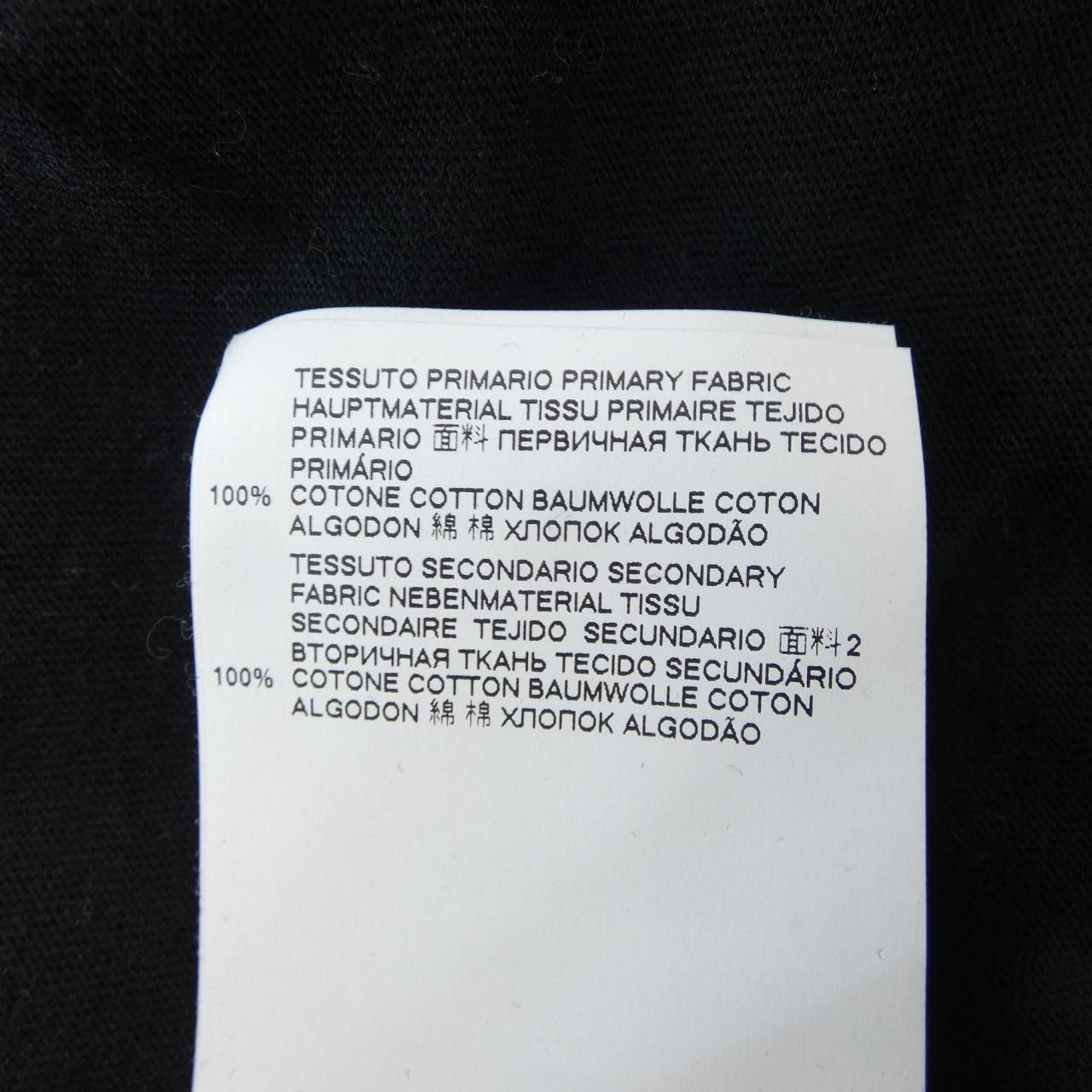 Maison Margiela MM6 Maison Margiela MM6 Maison Margiela Cotton T Shirt Textile T-Shirts S32GC0564 DUTY FREE for USA Size ONE SIZE - 3 Thumbnail