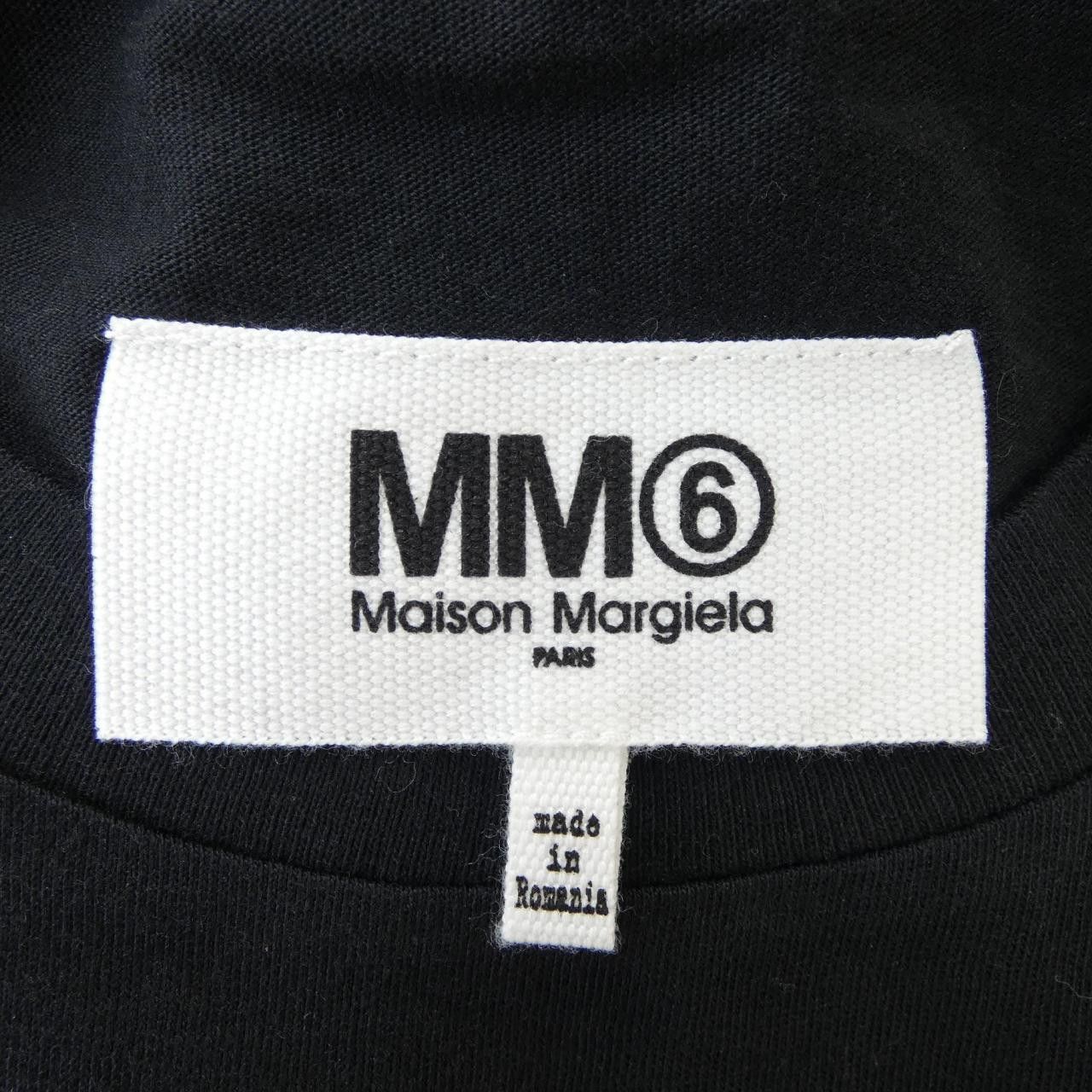 Maison Margiela MM6 Maison Margiela MM6 Maison Margiela Cotton T Shirt Textile T-Shirts S32GC0564 DUTY FREE for USA Size ONE SIZE - 4 Thumbnail