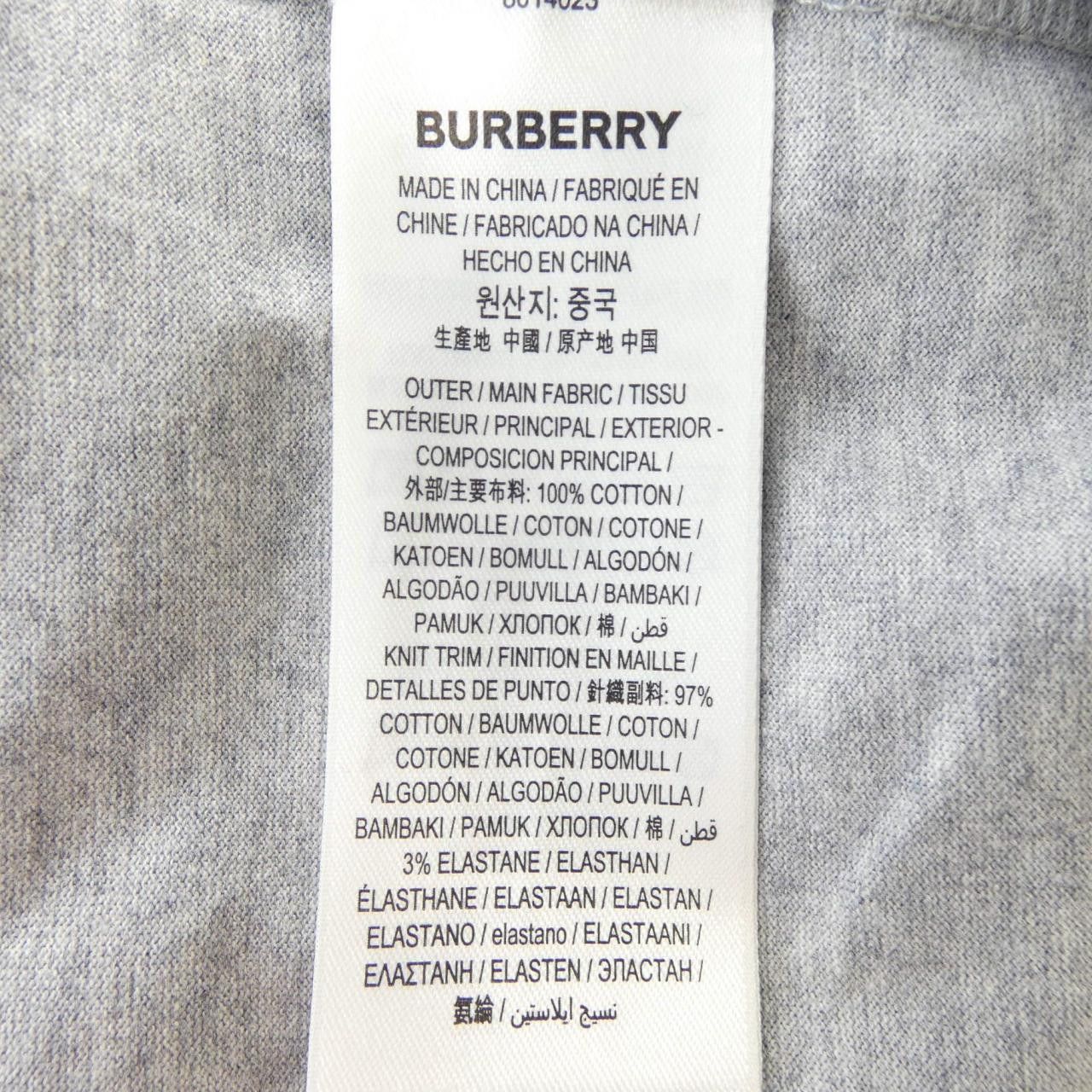 Burberry Burberry Burberry Cotton T Shirt Textile T-Shirts 80140231 DUTY FREE for USA Size ONE SIZE - 3 Thumbnail