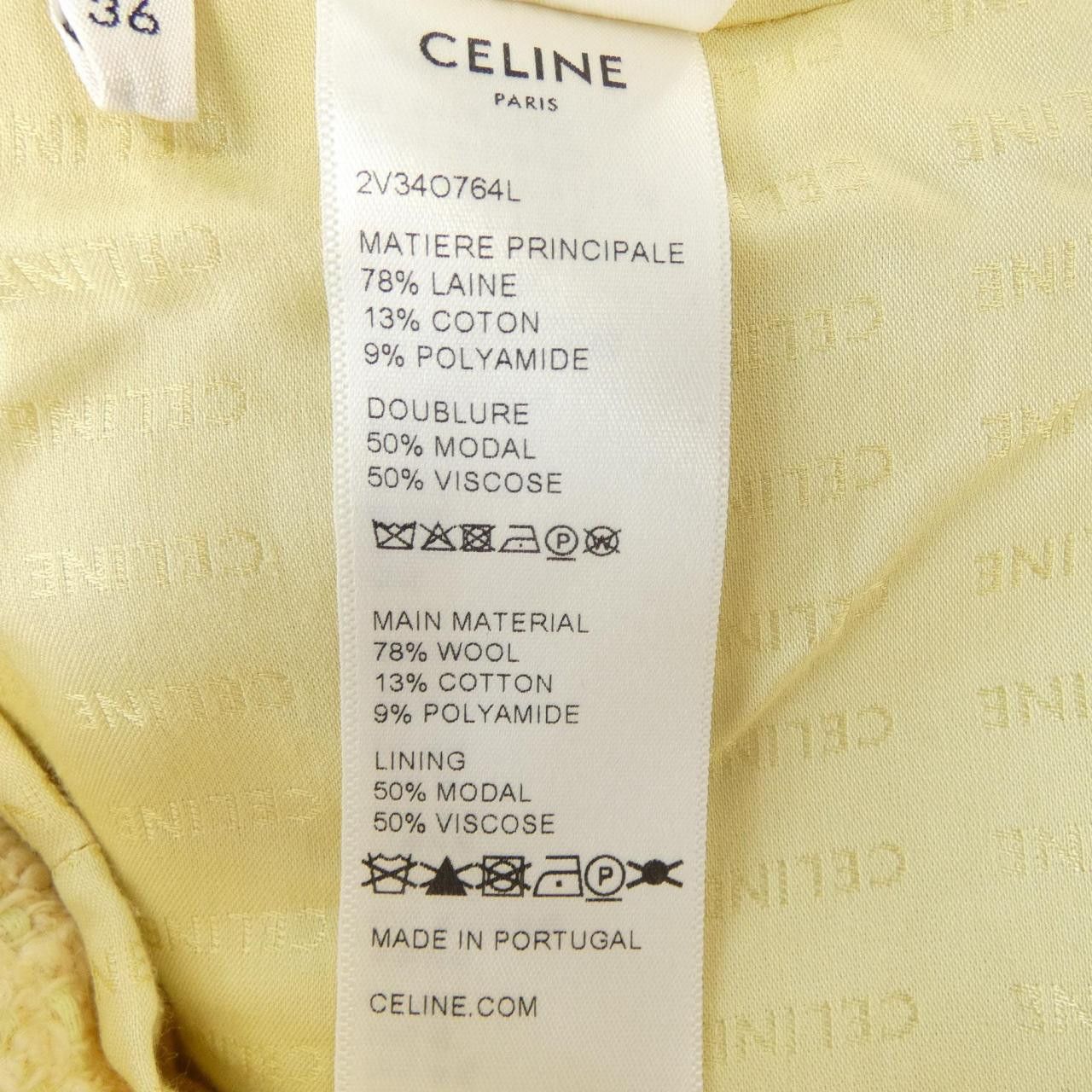 Celine Celine CELINE Bouclé Natté Collarless Jacket Textile Outerwear 2V34O764L DUTY FREE for USA Size ONE SIZE - 3 Thumbnail