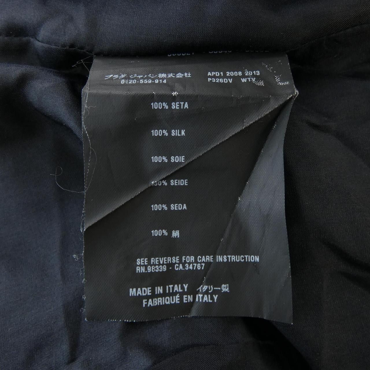 Prada Prada Prada Silk Dress Textile Dresses DUTY FREE for USA Size ONE SIZE - 3 Thumbnail