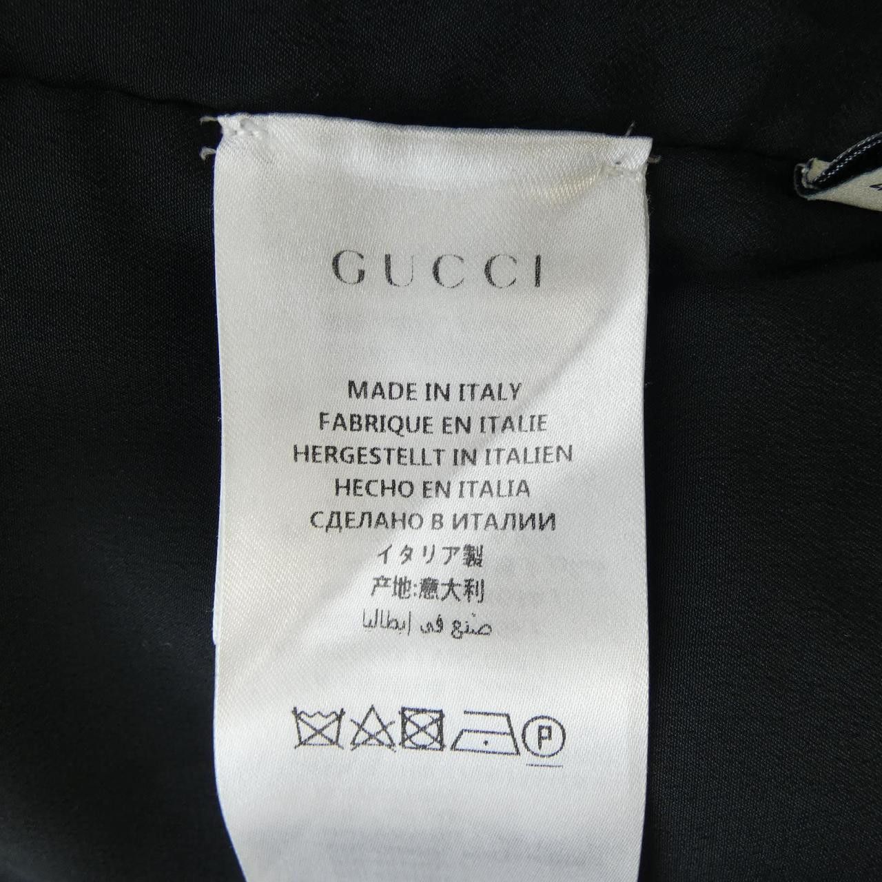 Gucci Gucci Gucci Cotton Shorts Textile Shorts 577614ZABIL DUTY FREE for USA Size ONE SIZE - 5 Thumbnail