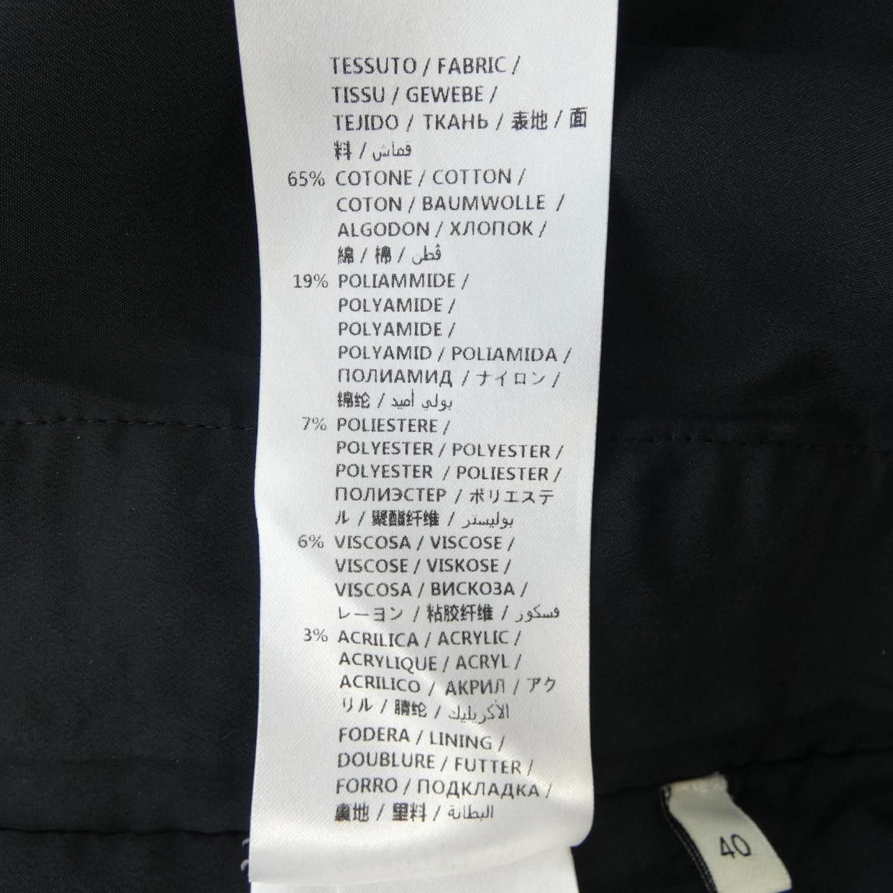Gucci Gucci Gucci Cotton Shorts Textile Shorts 577614ZABIL DUTY FREE for USA Size ONE SIZE - 3 Thumbnail