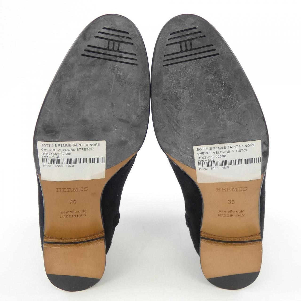 Hermes Hermes Hermes Saint Honore Boots Leather Shoes DUTY FREE for USA Size ONE SIZE - 4 Thumbnail